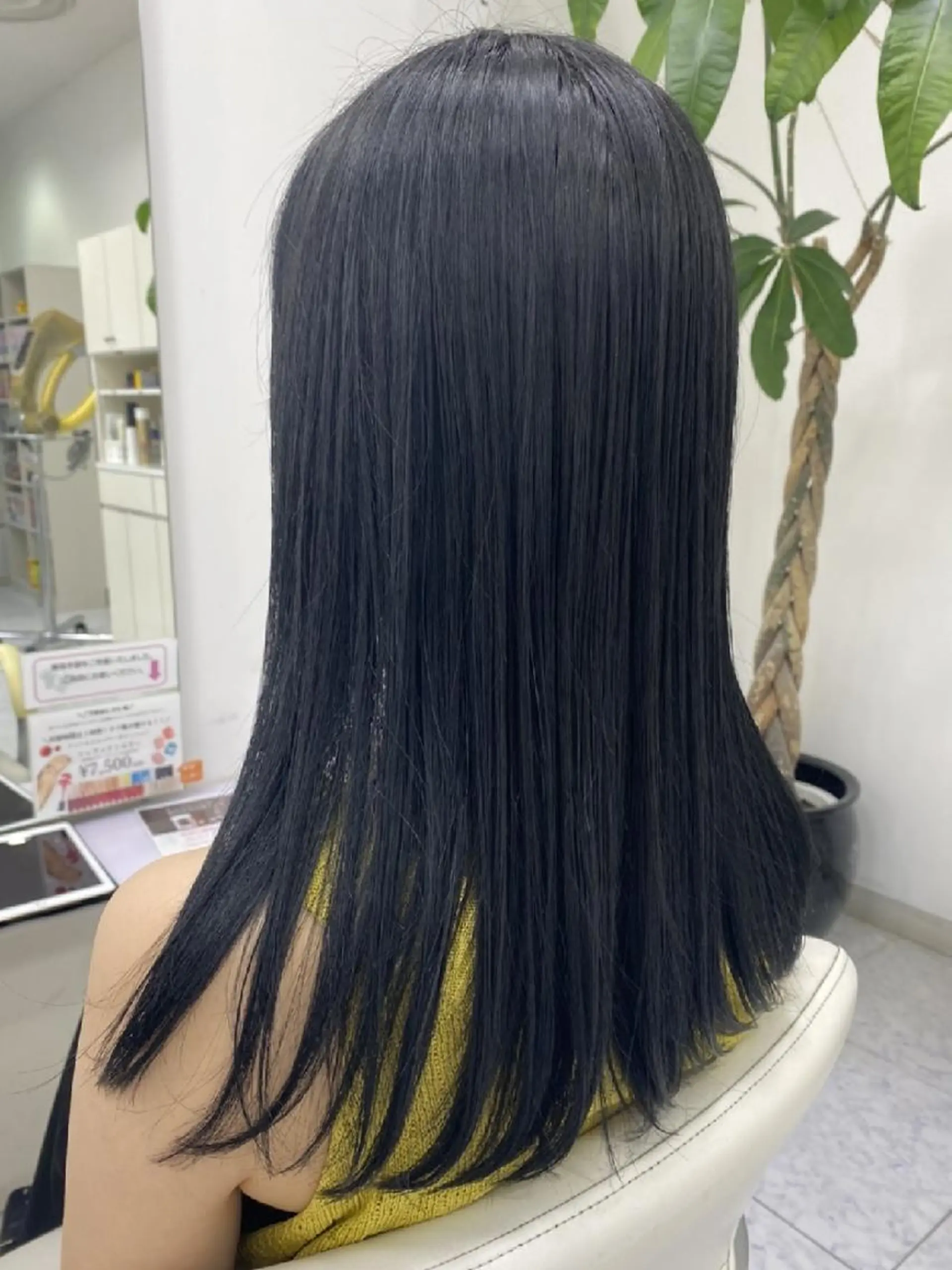 ロング アッシュ 縮毛矯正 倉持 龍歩のヘアスタイル