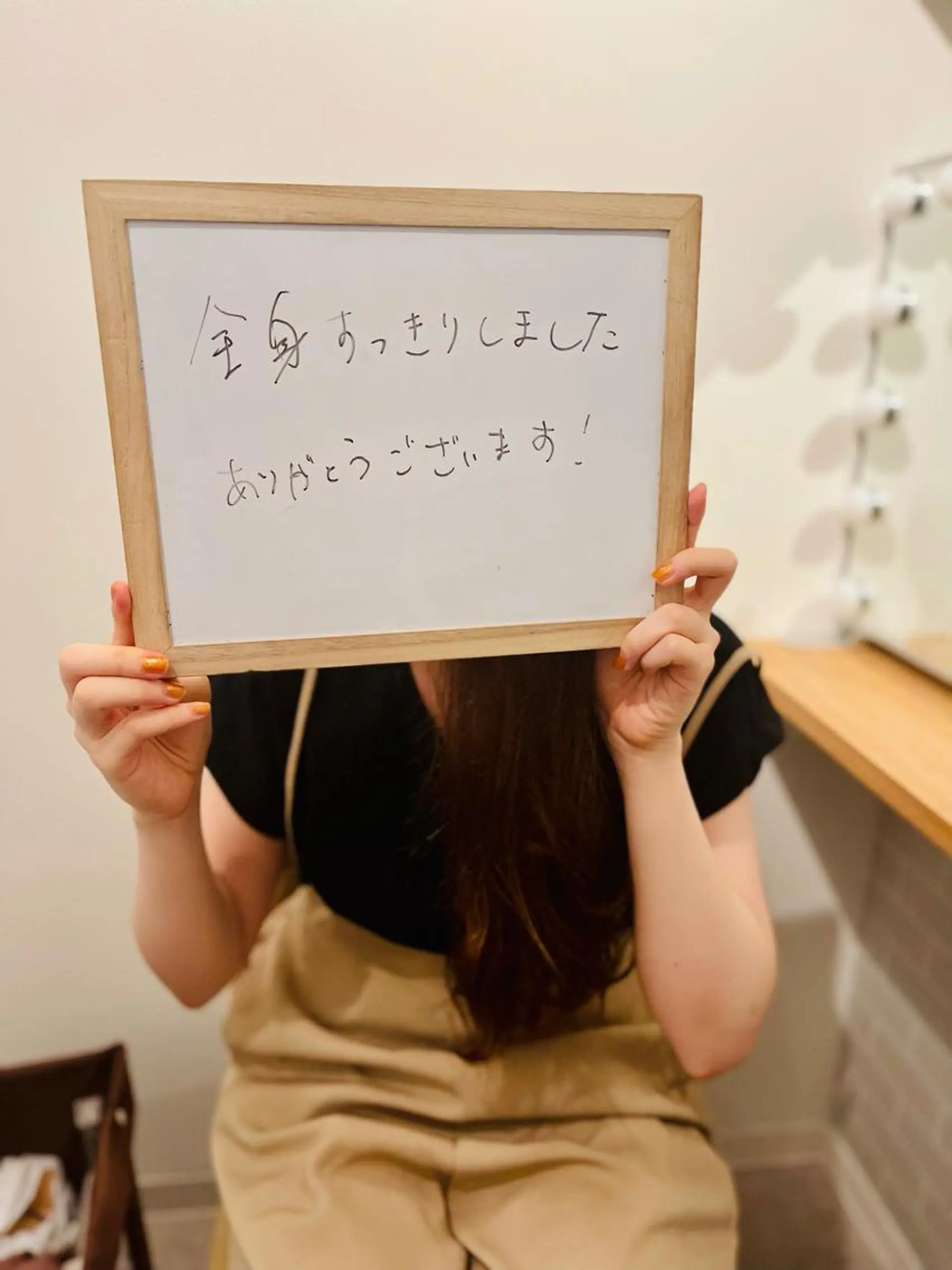 リストアハート 吉祥寺🍀ShUnのエステ・リラクイメージ