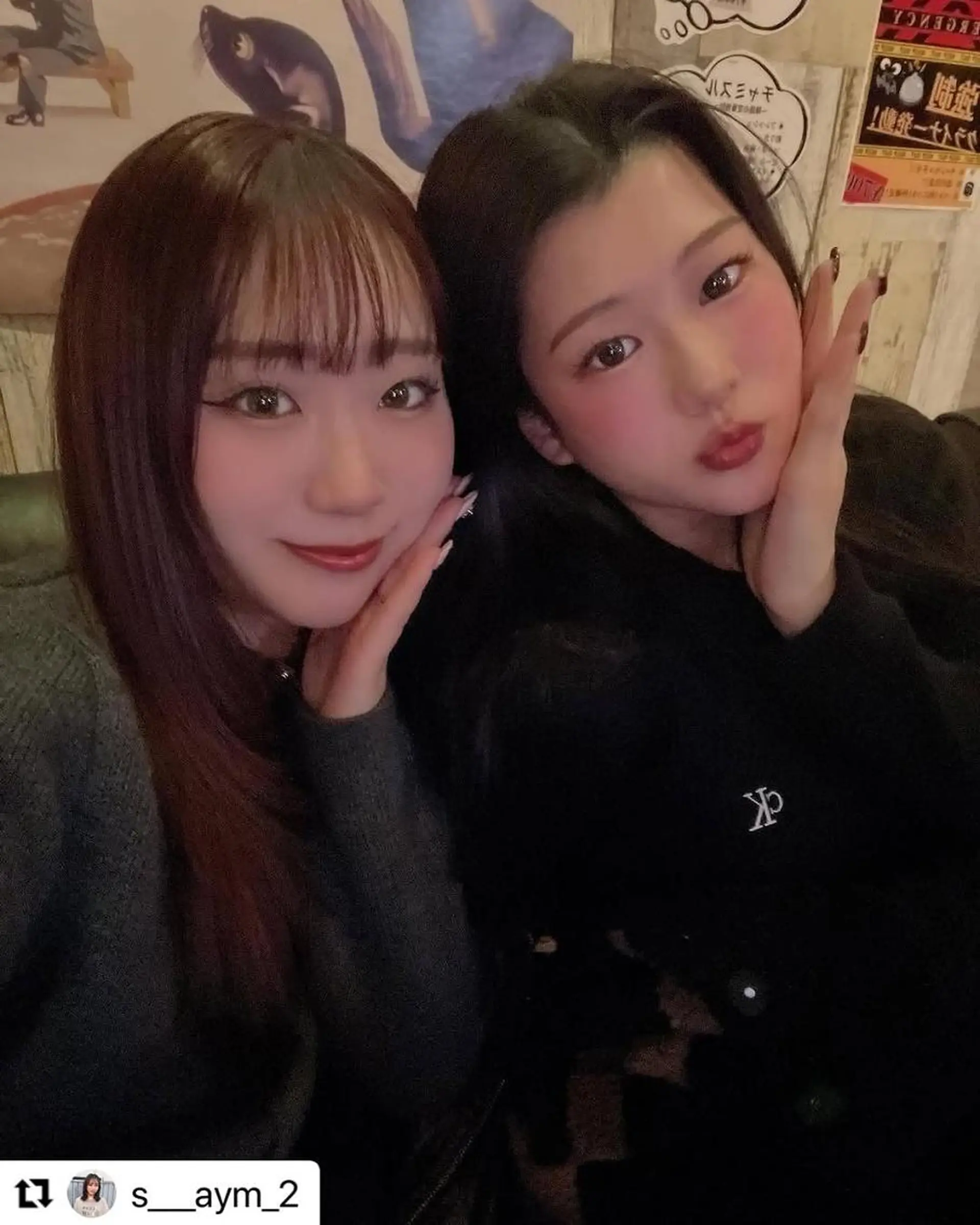 🩷Eny terrace🩷のヘアスタイル