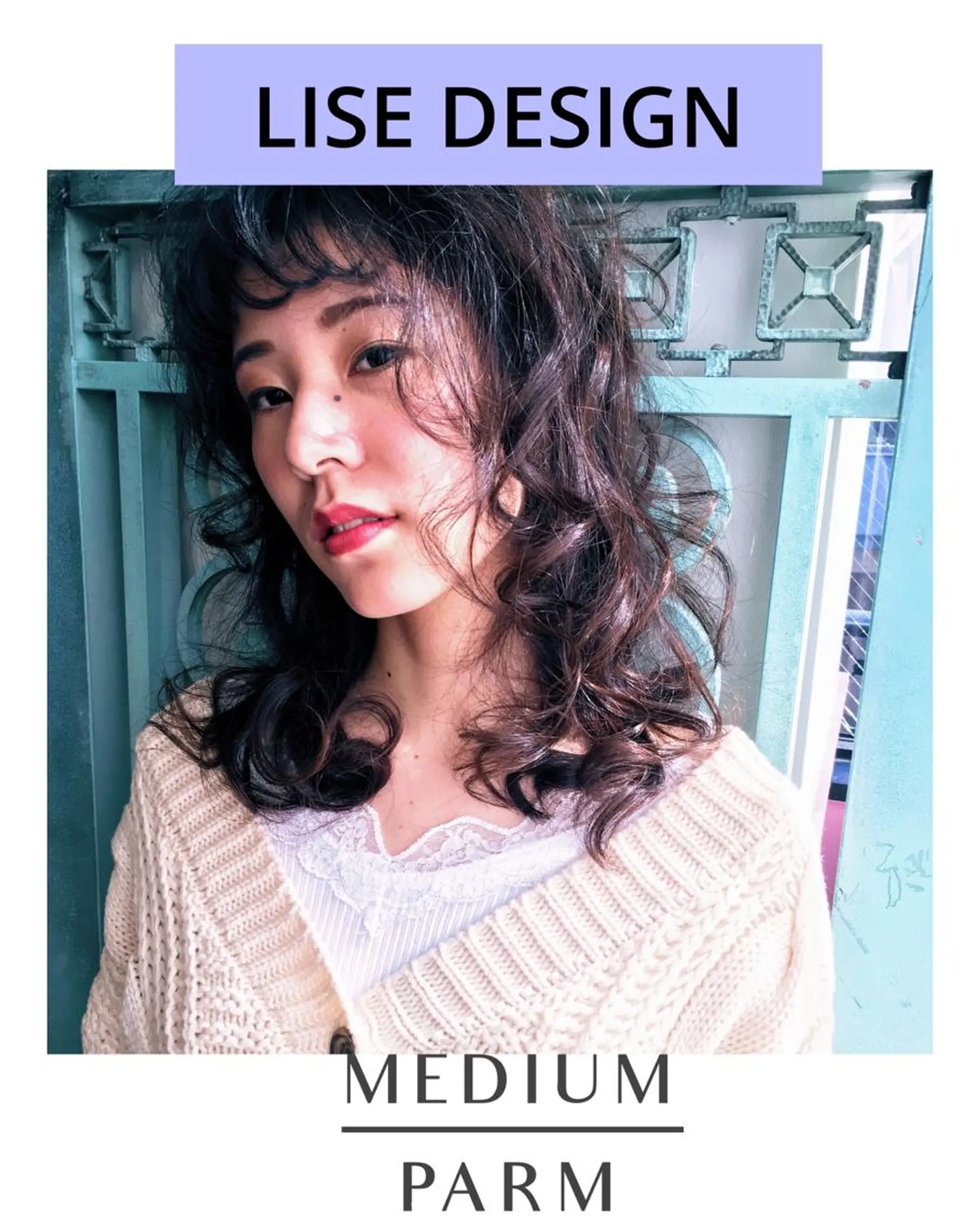 ミディアム カラー パーマ ヘアアレンジ イルミナカラー インナーカラー 外国人風カラー レイヤーカット 縮毛矯正 表参道Lise おおいしおりのヘアスタイル