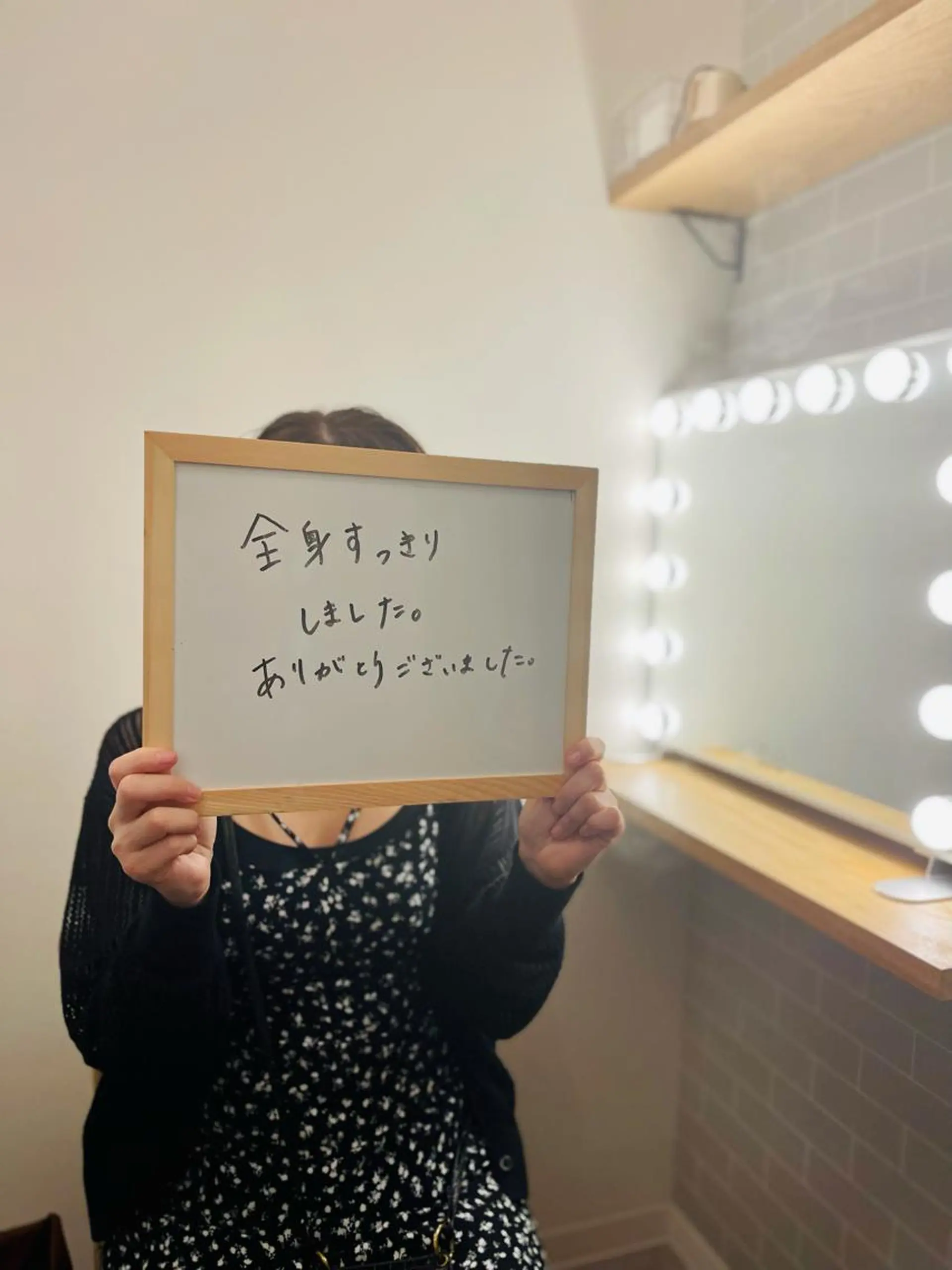 リストアハート 吉祥寺🍀ShUnのエステ・リラクイメージ