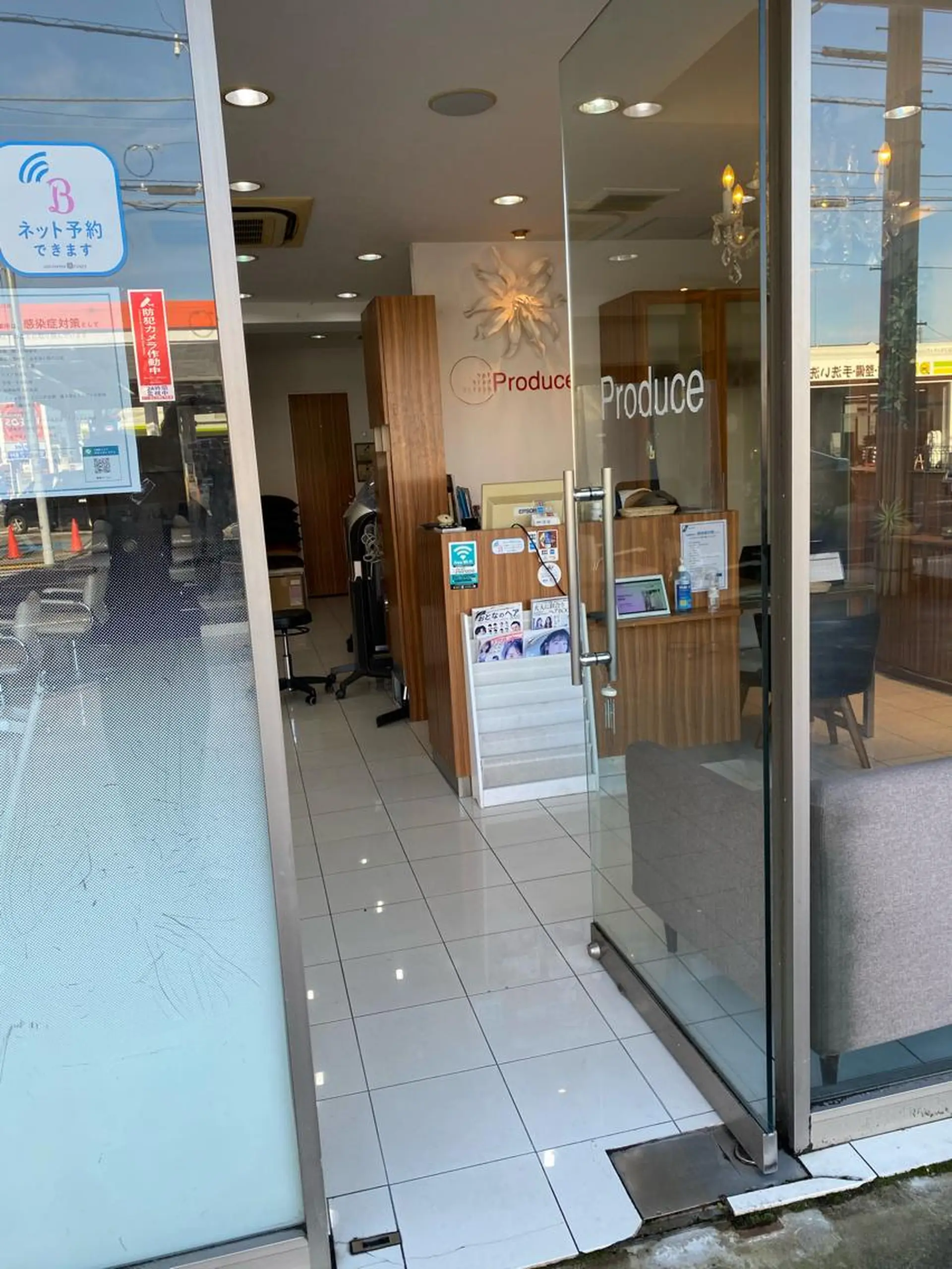ショート カラー パーマ メンズ カット ヘアカラー トリートメント 白髪女性専門店 柳川拓哉のヘアスタイル