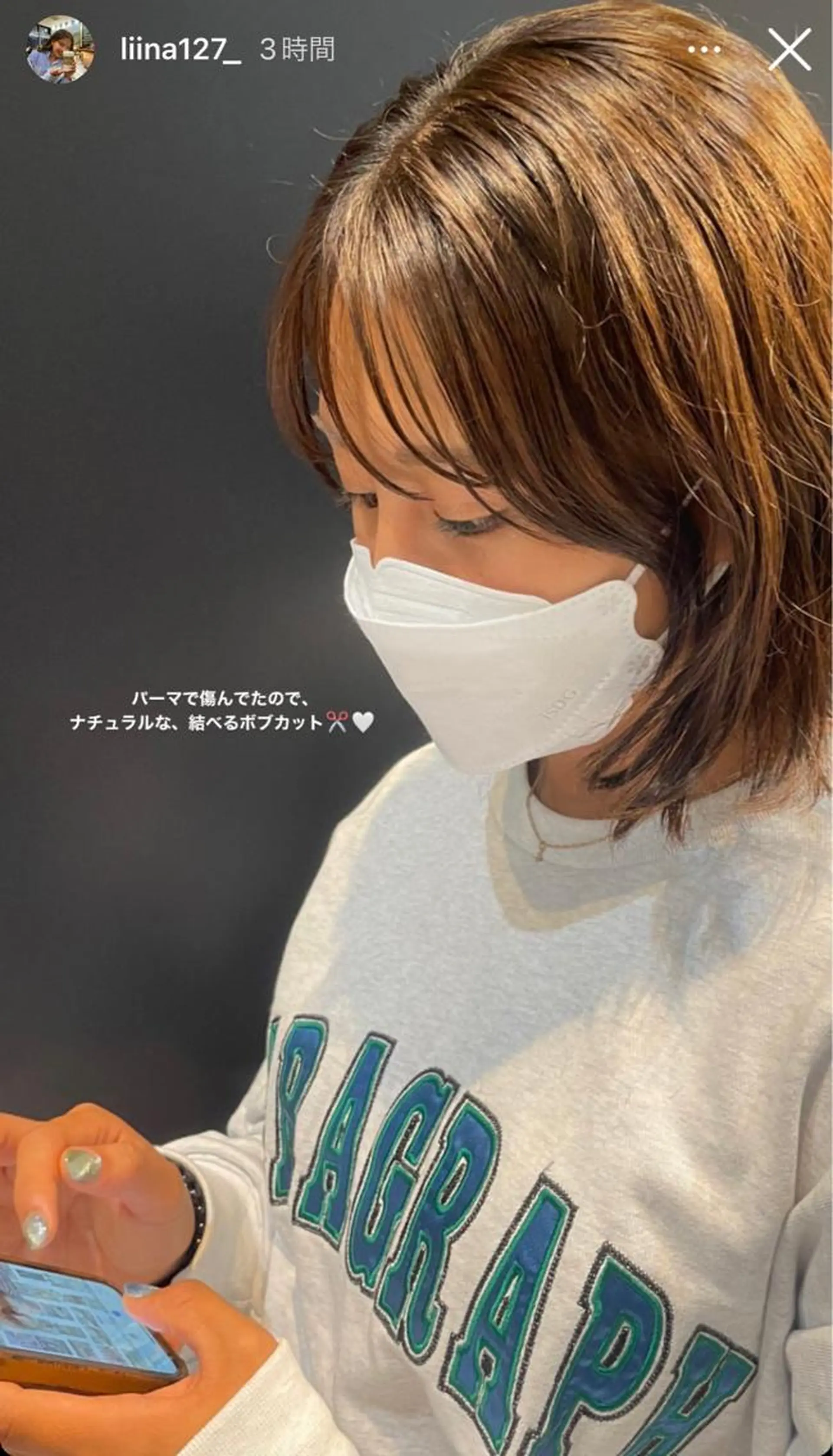 ショート ボブ デート ハイライト 髪質改善 韓国風ヘア カット ヘアカラー トリートメント 【20代ダメージ毛に 髪質改善】のヘアスタイル
