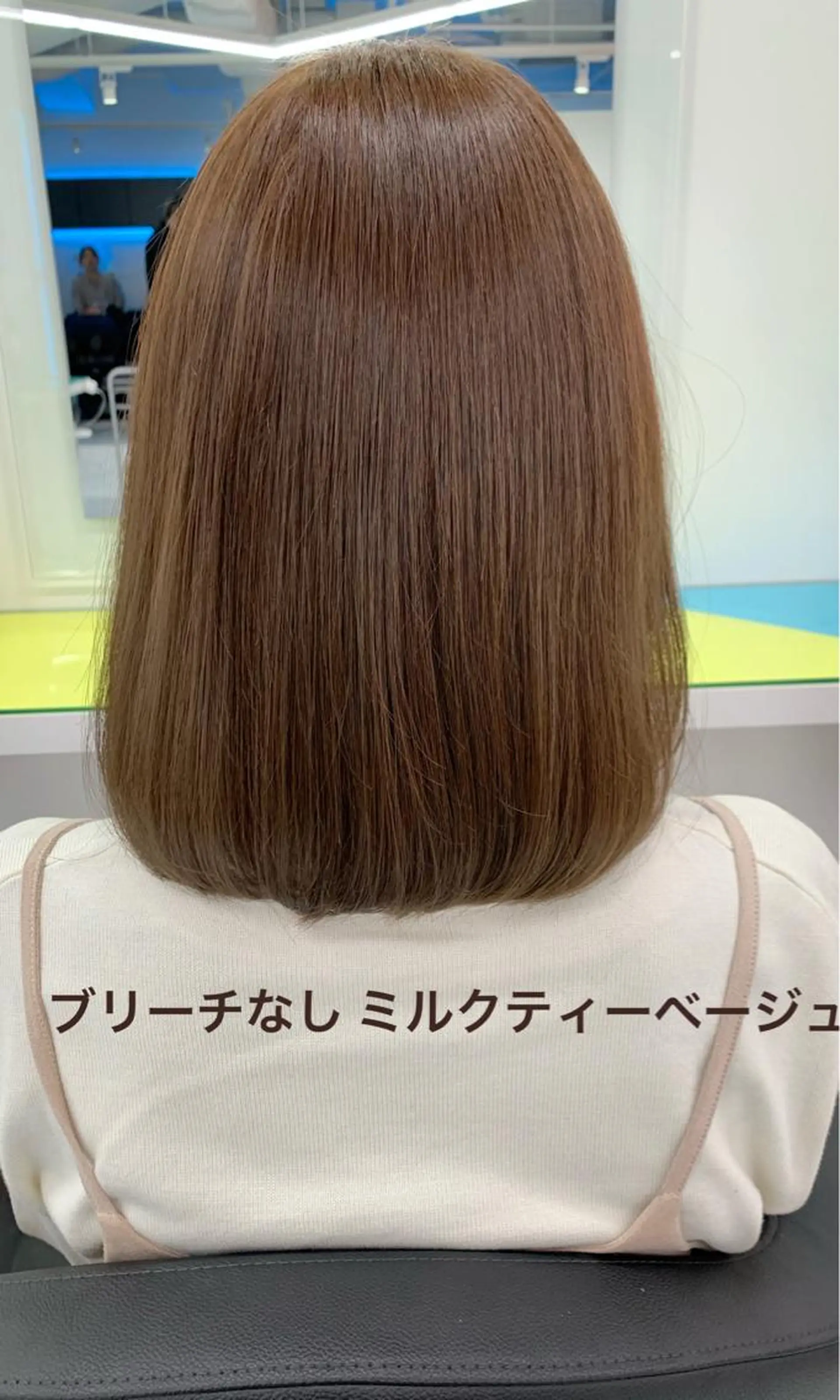 ミディアム カラー ヘアカラー トリートメント 💕銀座 カラーモデル💕のヘアスタイル