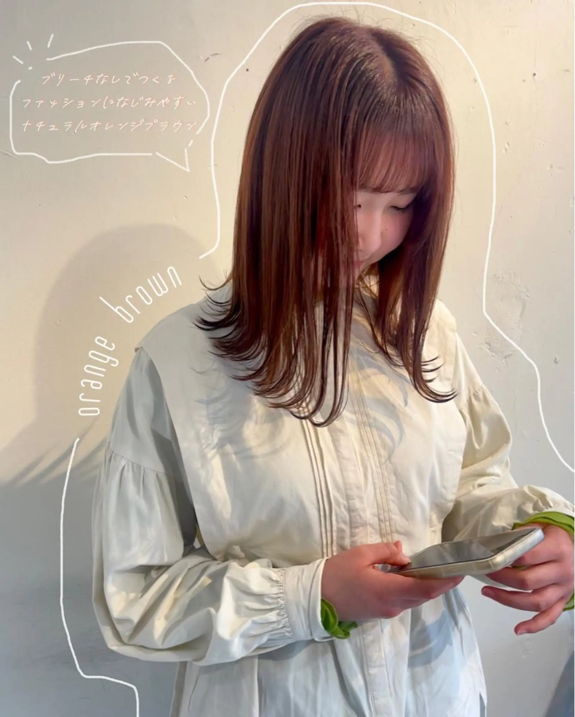 ミディアム カラー ヘアアレンジ ブリーチ ブリーチなしカラー ヘアカラー トリートメント ETERNAL所属・透明感カラー🌛 reikaのヘアスタイル