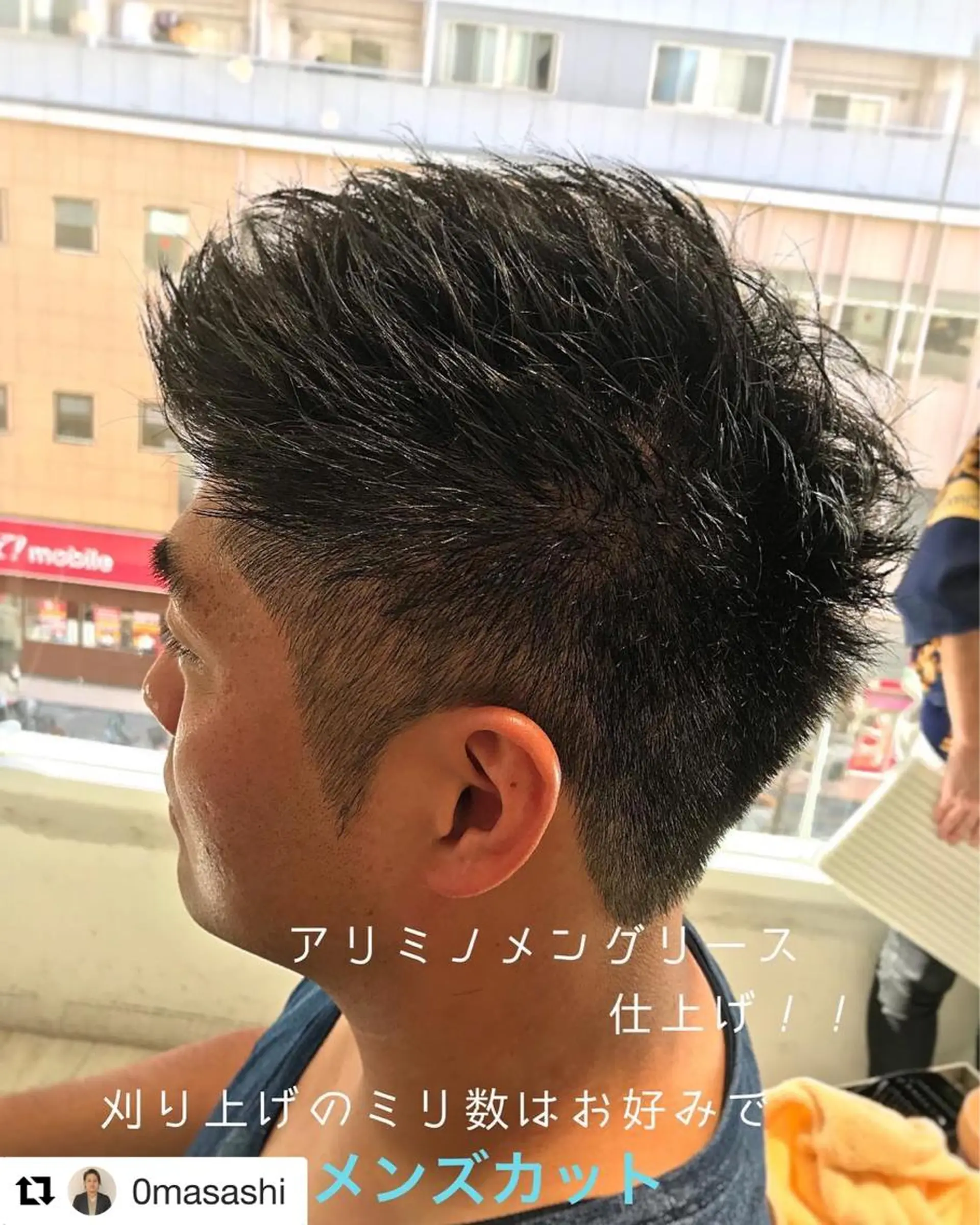 ショート ミルクティーベージュ 山本勝志のヘアスタイル