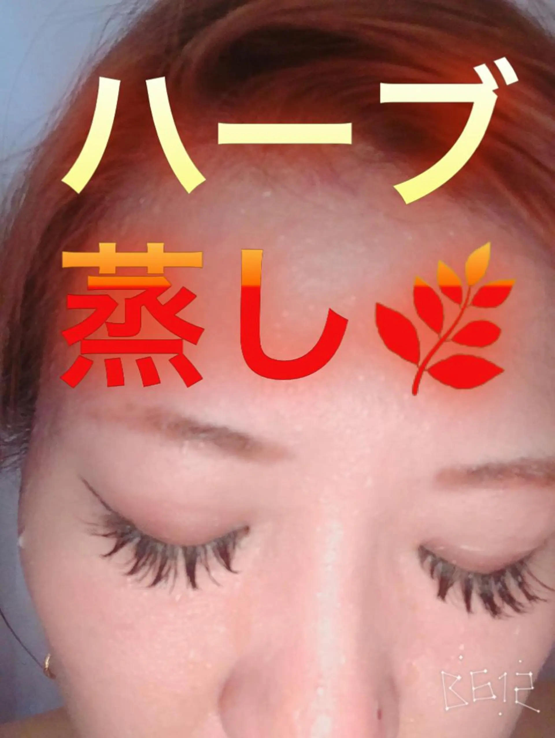 鬼👹リンパ妊活 生理痛改善足圧サロンのエステ・リラクイメージ