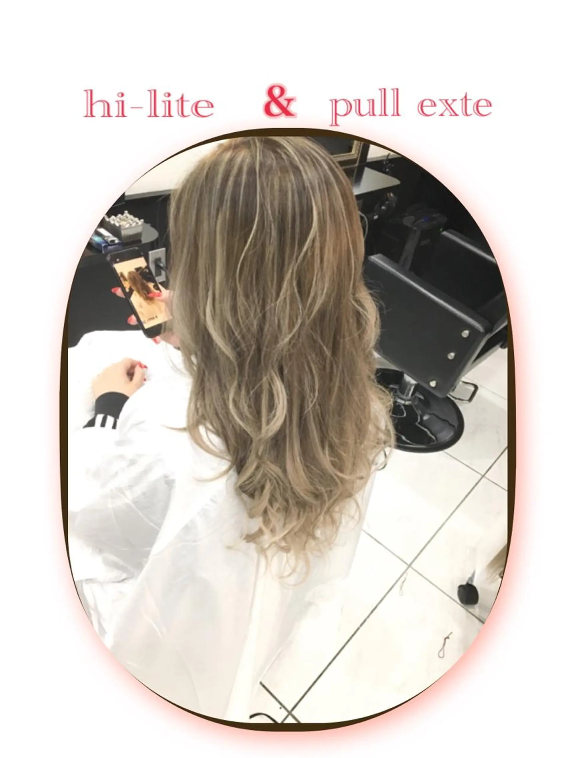 カラー グラデーションカラー メッシュ 🦖店長🦖pino #しのだスペシャルのヘアスタイル