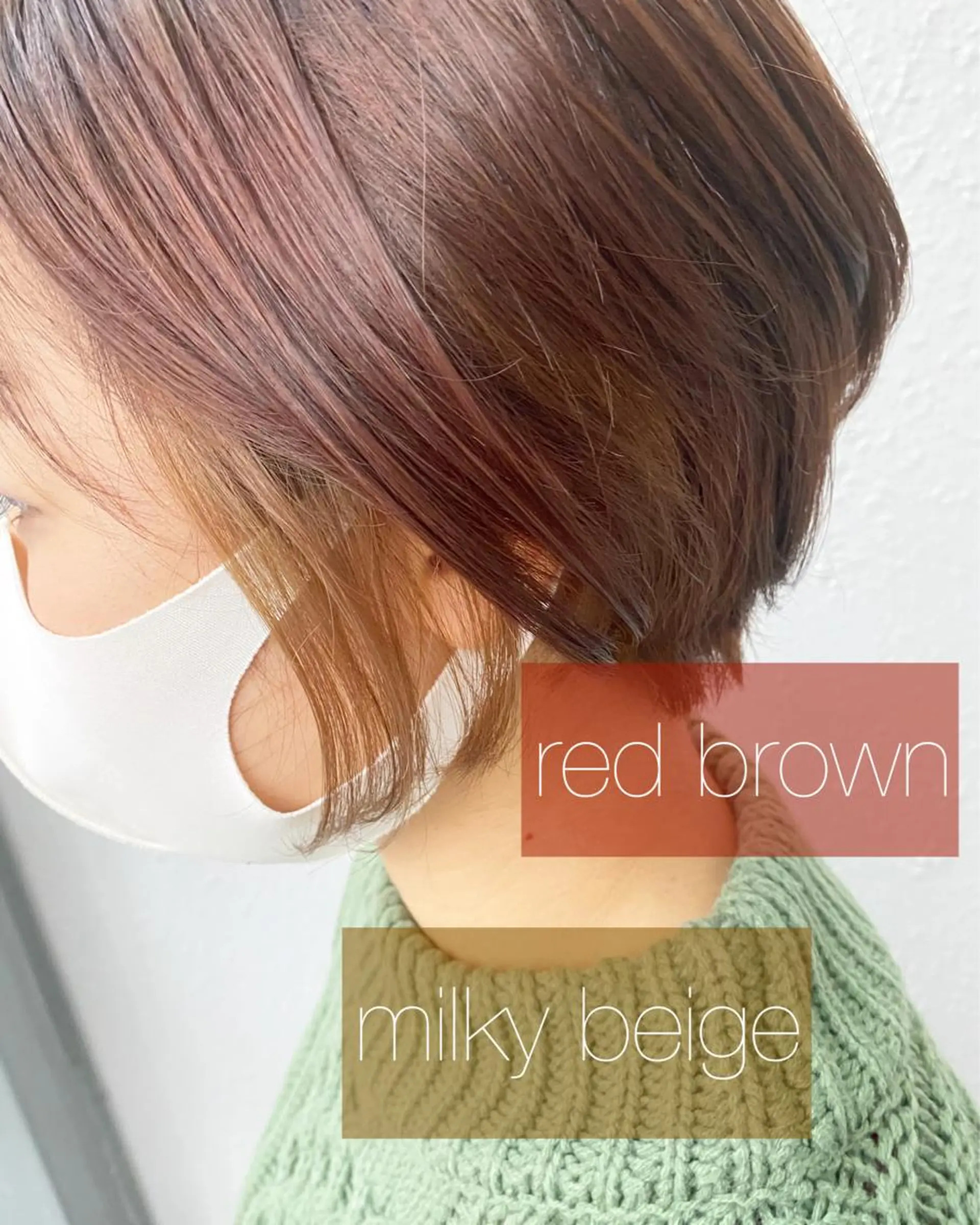 ショート カラー ブリーチ カット ヘアカラー トリートメント 後藤紗英/髪質改善 /オリーブベージュのヘアスタイル