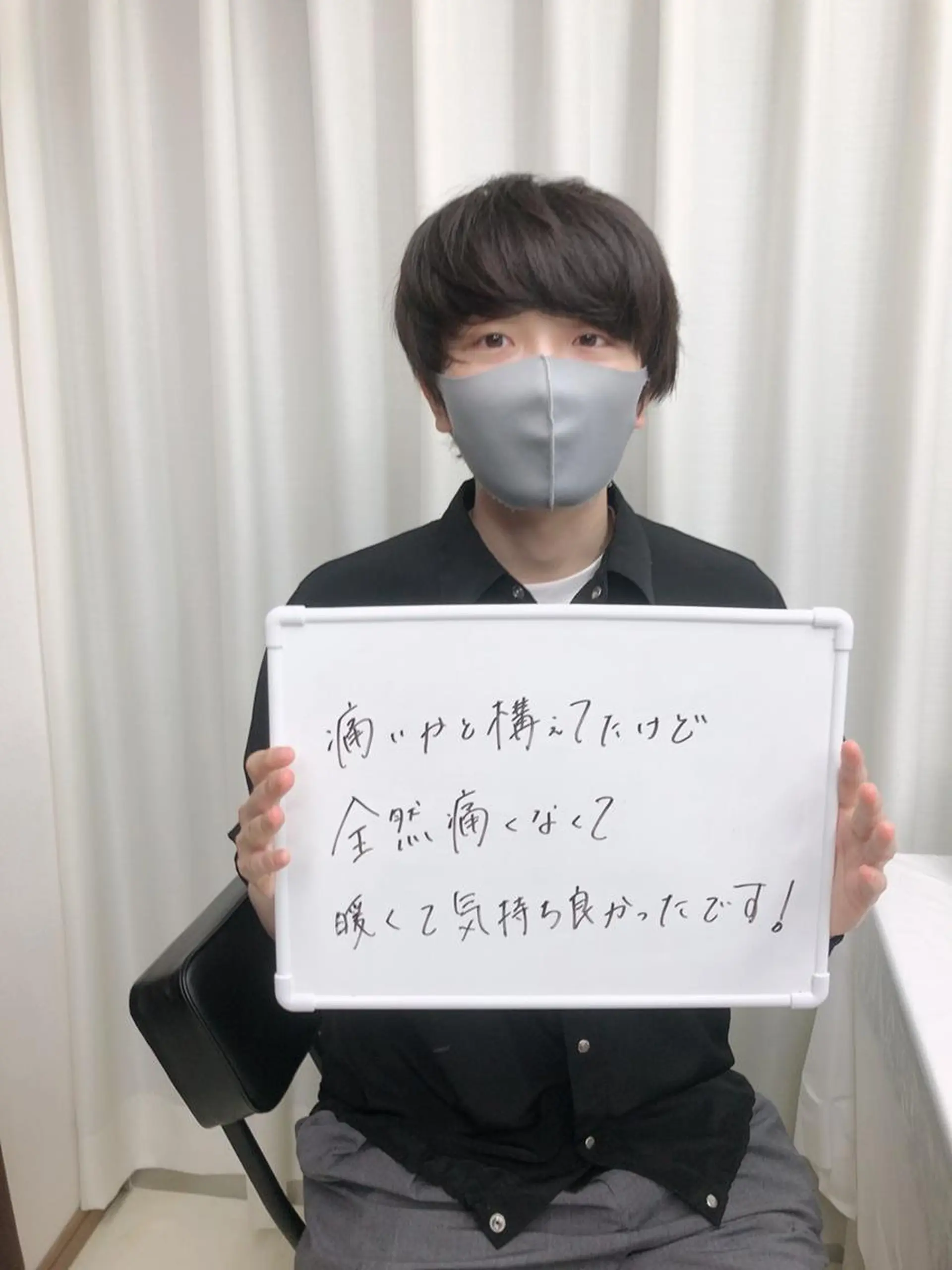 メンズ キッズ 脱毛サロン y0uのエステ・リラクイメージ