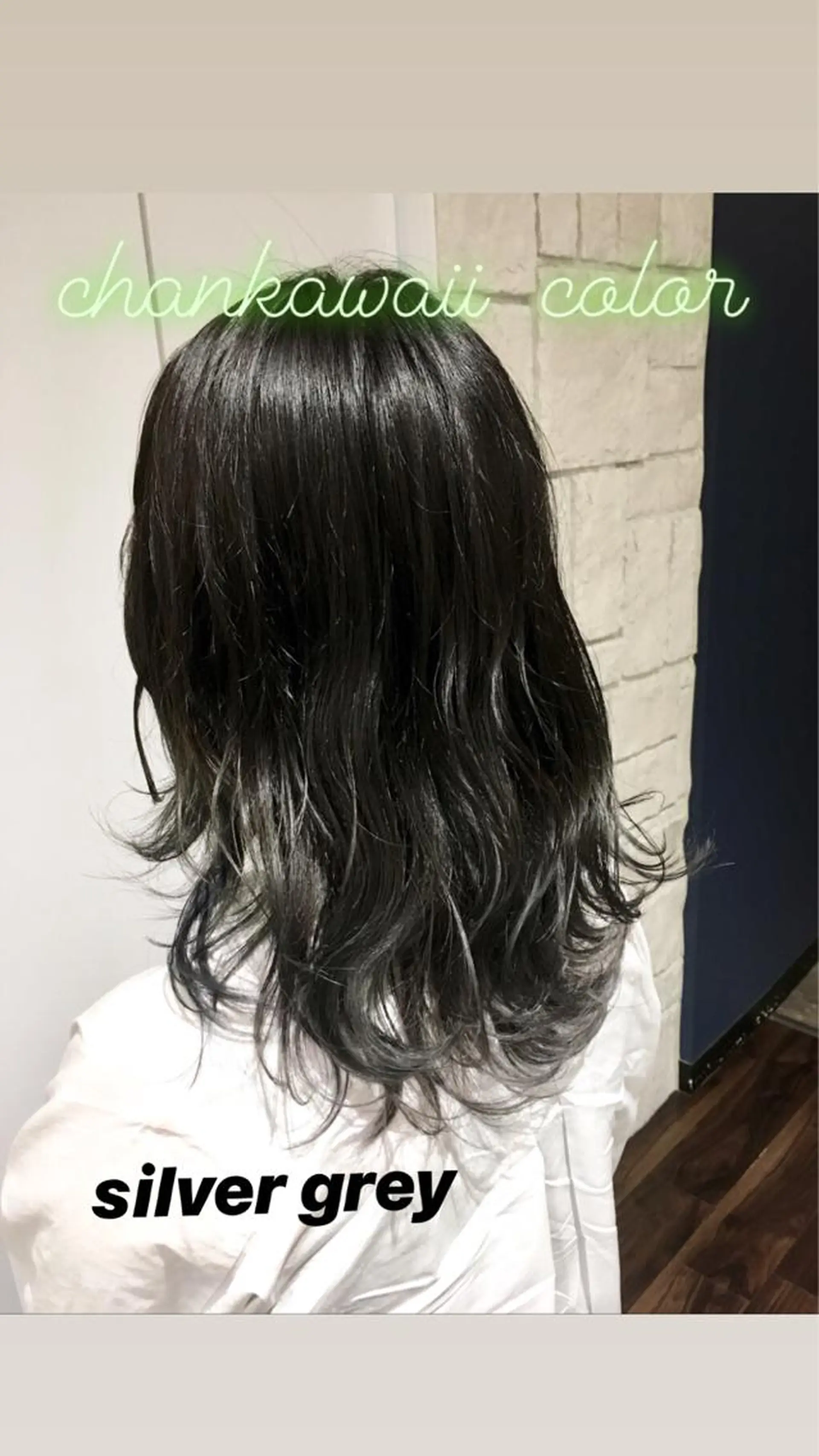 セミロング カラー シェアサロンR所属・川合 勇気のヘアスタイル