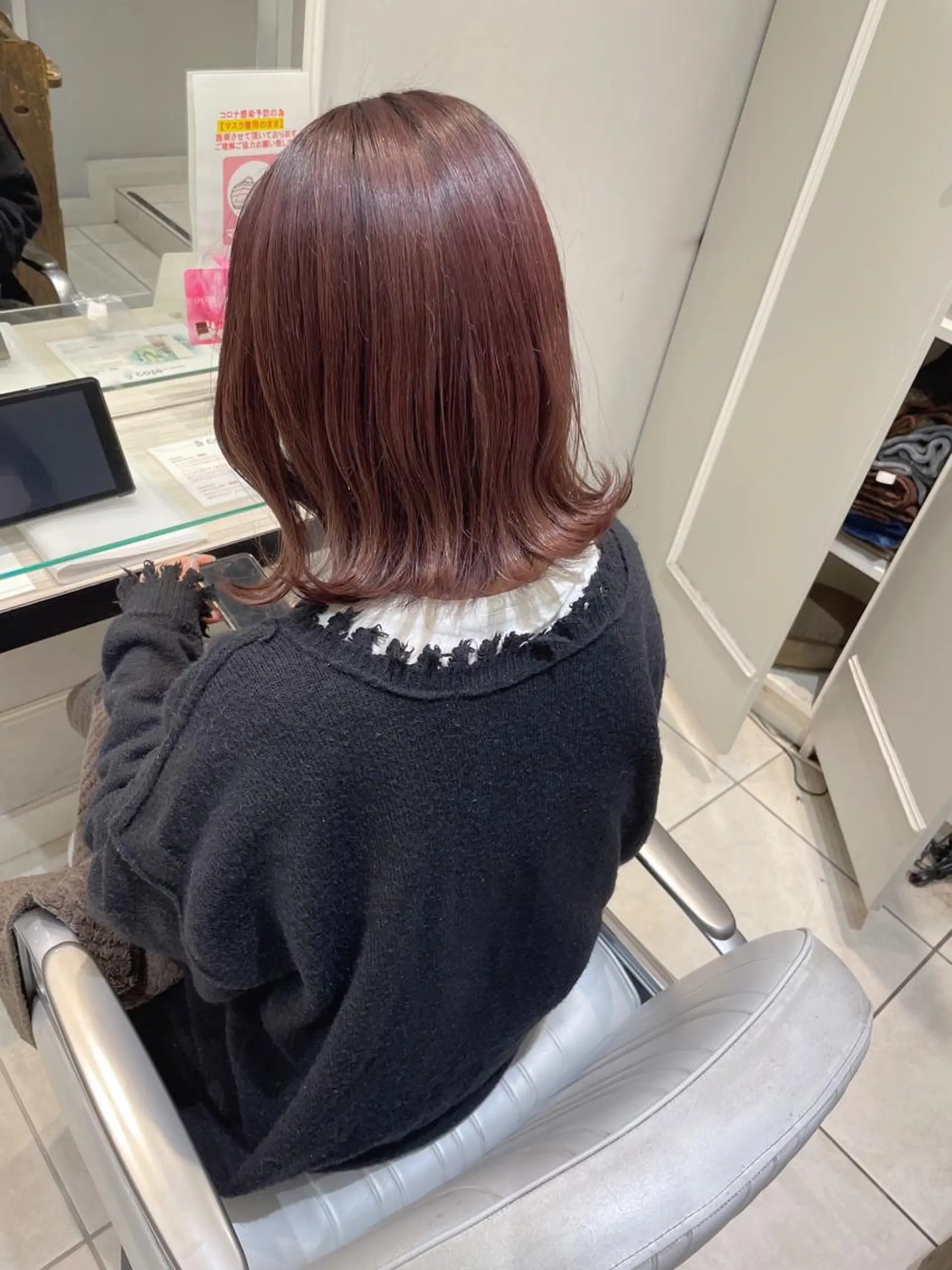 ミディアム カラー 🩶赤み消しカラー 🐈‍⬛荻野美思🐾のヘアスタイル