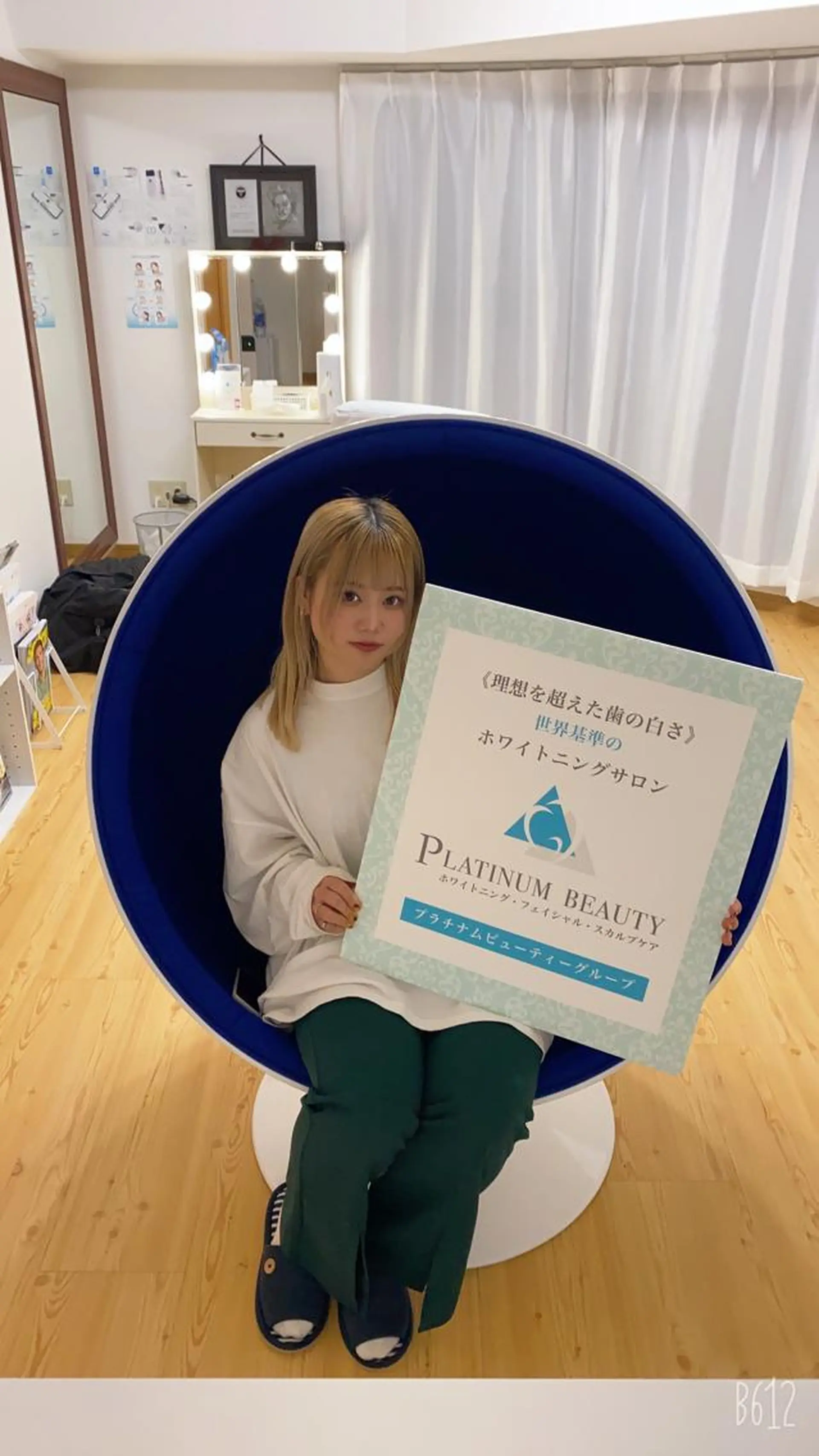 セルフホワイトニングサロン Blanc所属・セルフホワイトニング サロンBlancのその他イメージ
