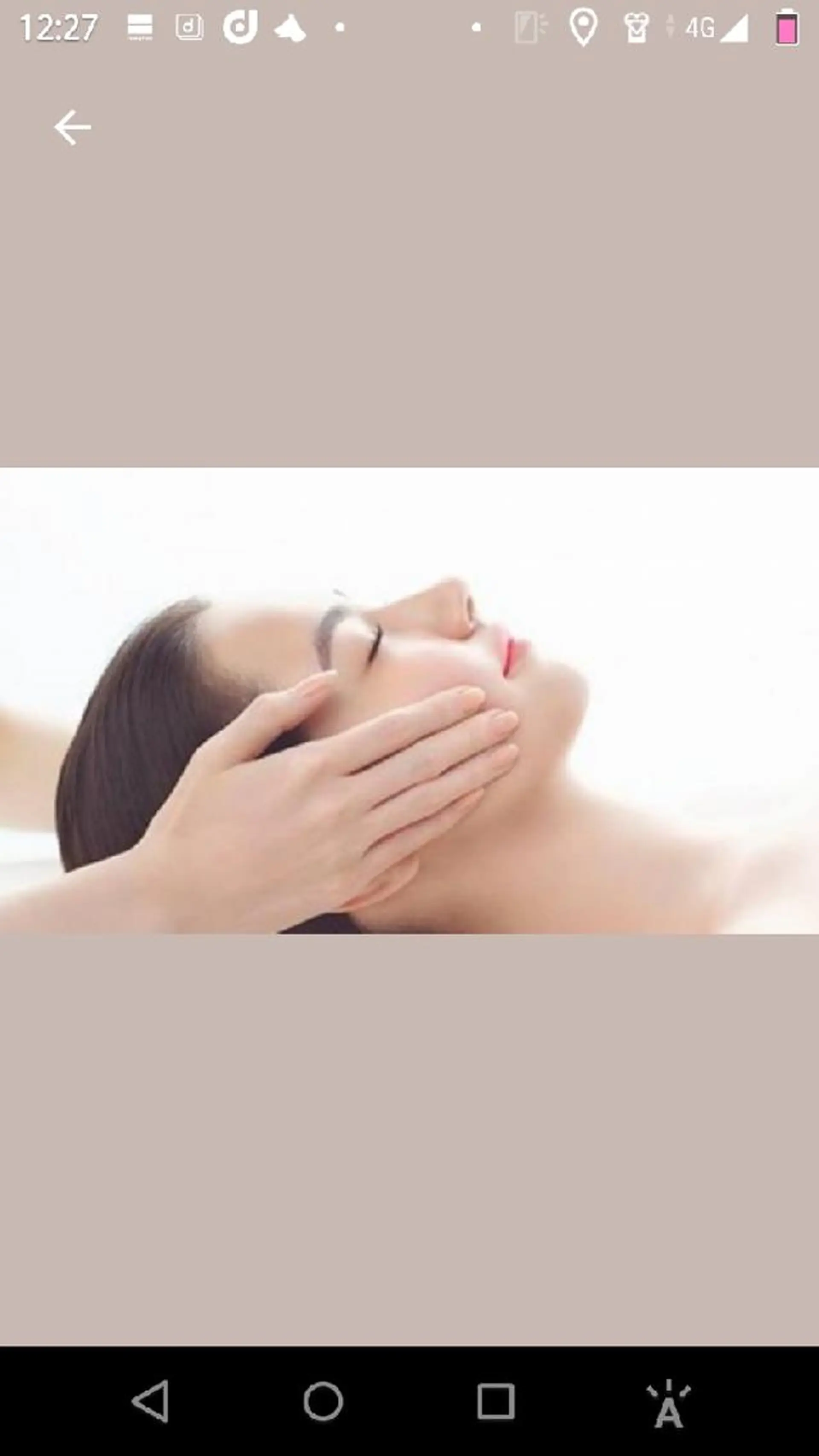 あべのルシアス　 POLA 髙宗のエステ・リラクイメージ