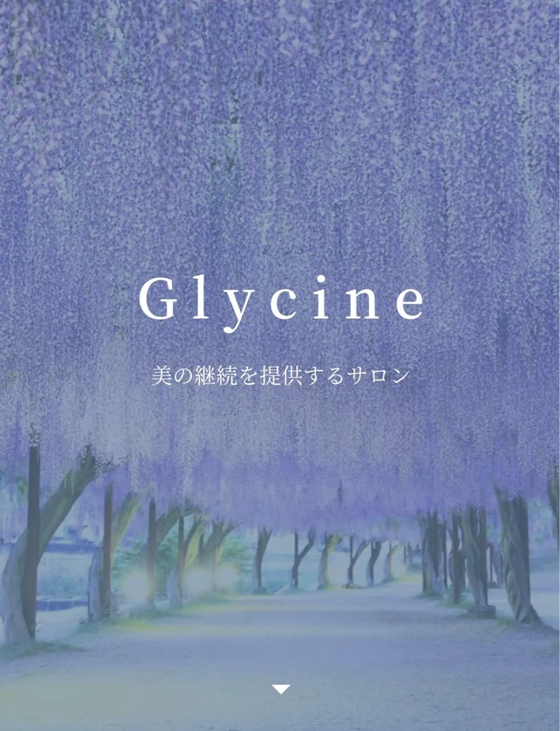 マツエク・マツパ Glycine-グリシーヌ-所属・幸岡 希和のネイルデザイン