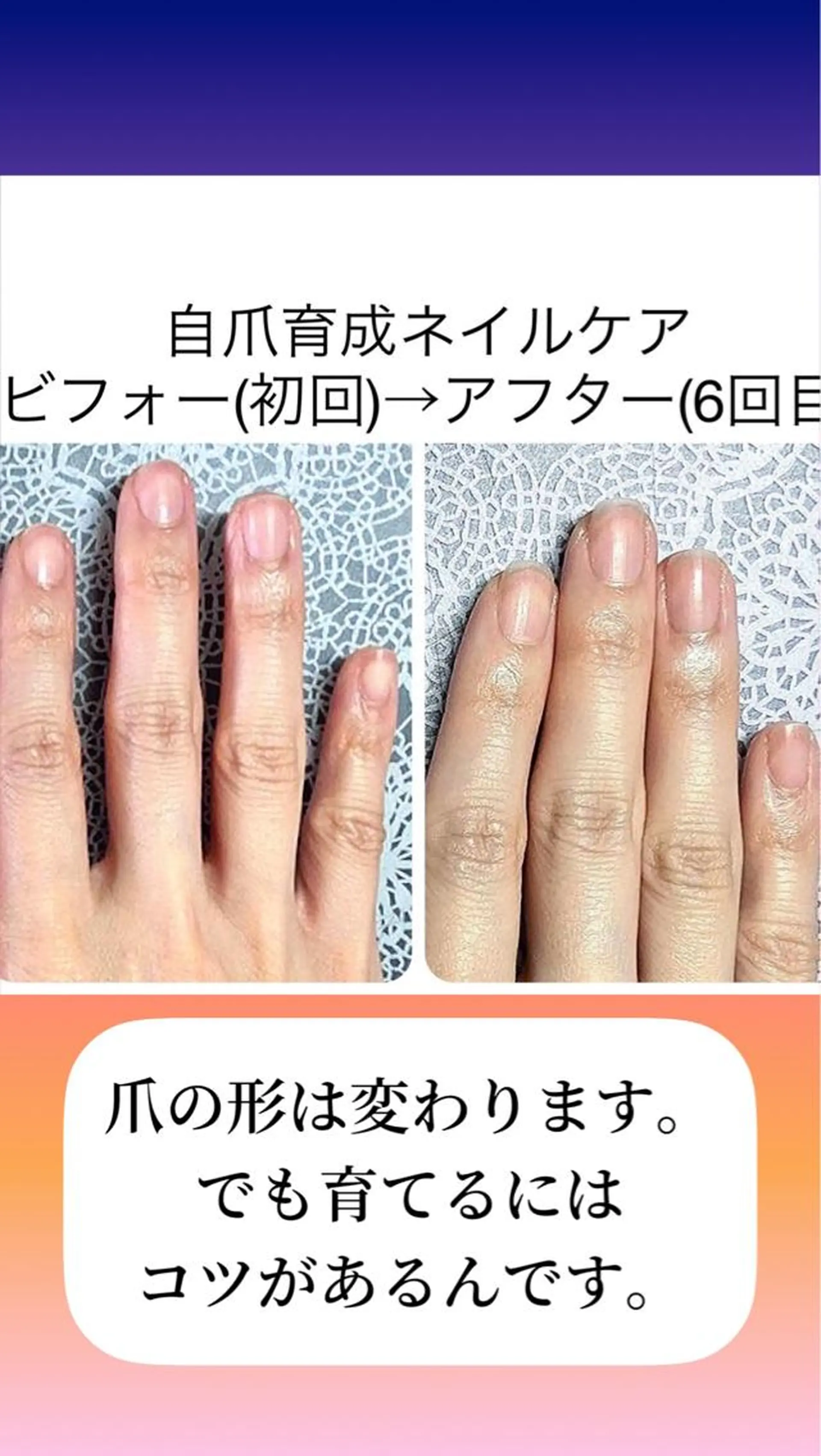 メンズ ネイル ハンドケア＆ネイルケア桃の木所属・ケアリスト🍀 マリユキのその他イメージ