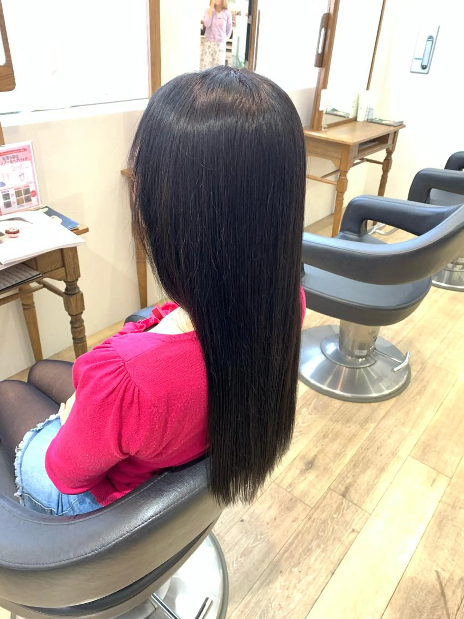 ロング YAMADA KAITOのヘアスタイル