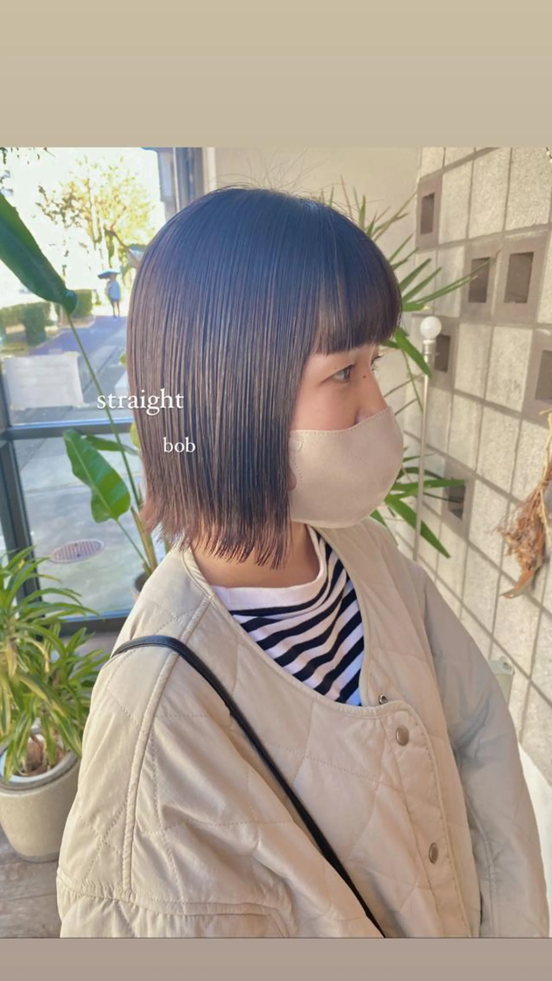 ミディアム パーマ 塩澤 榛奈のヘアスタイル