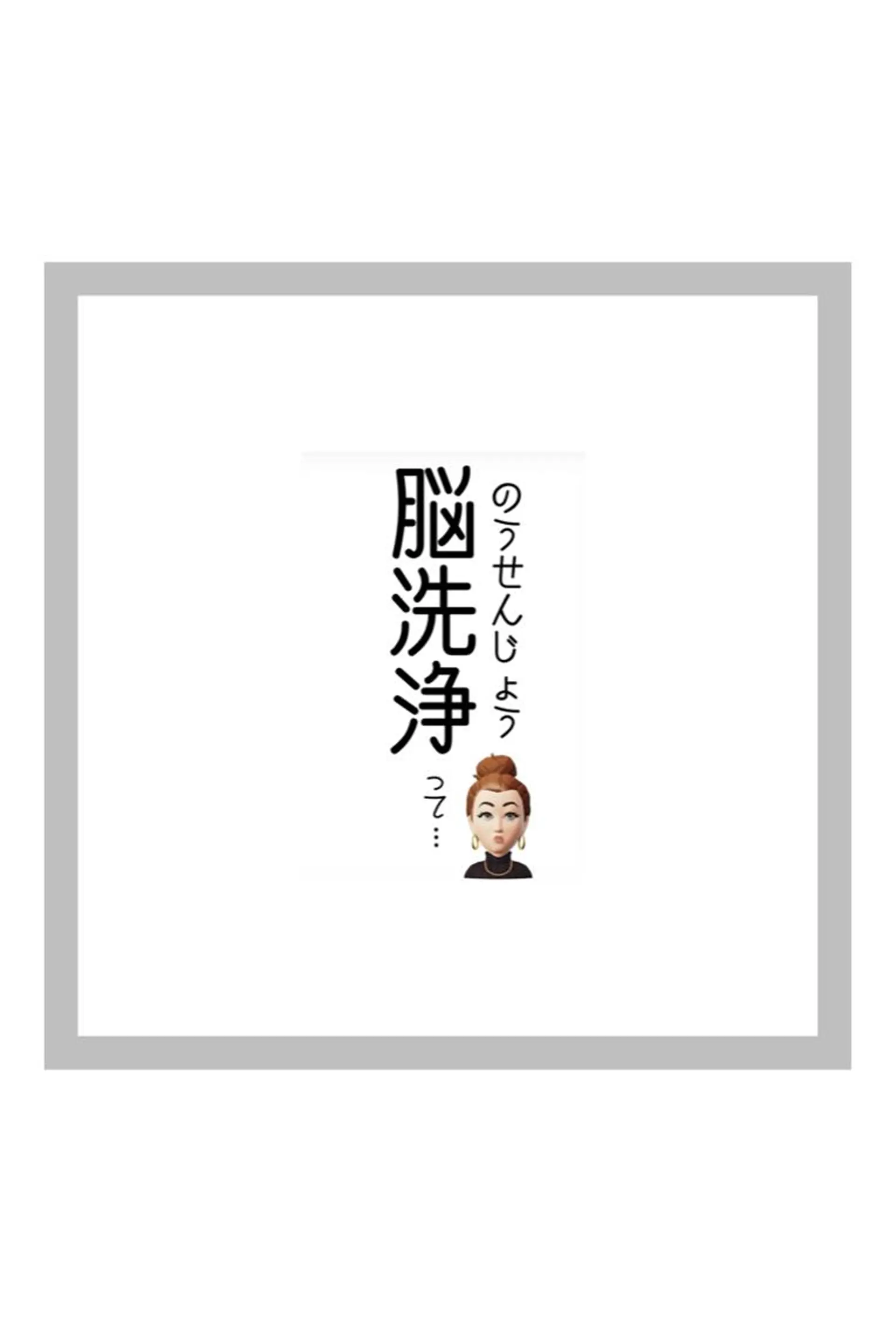 OfuSalon PARAFUSE.のエステ・リラクイメージ