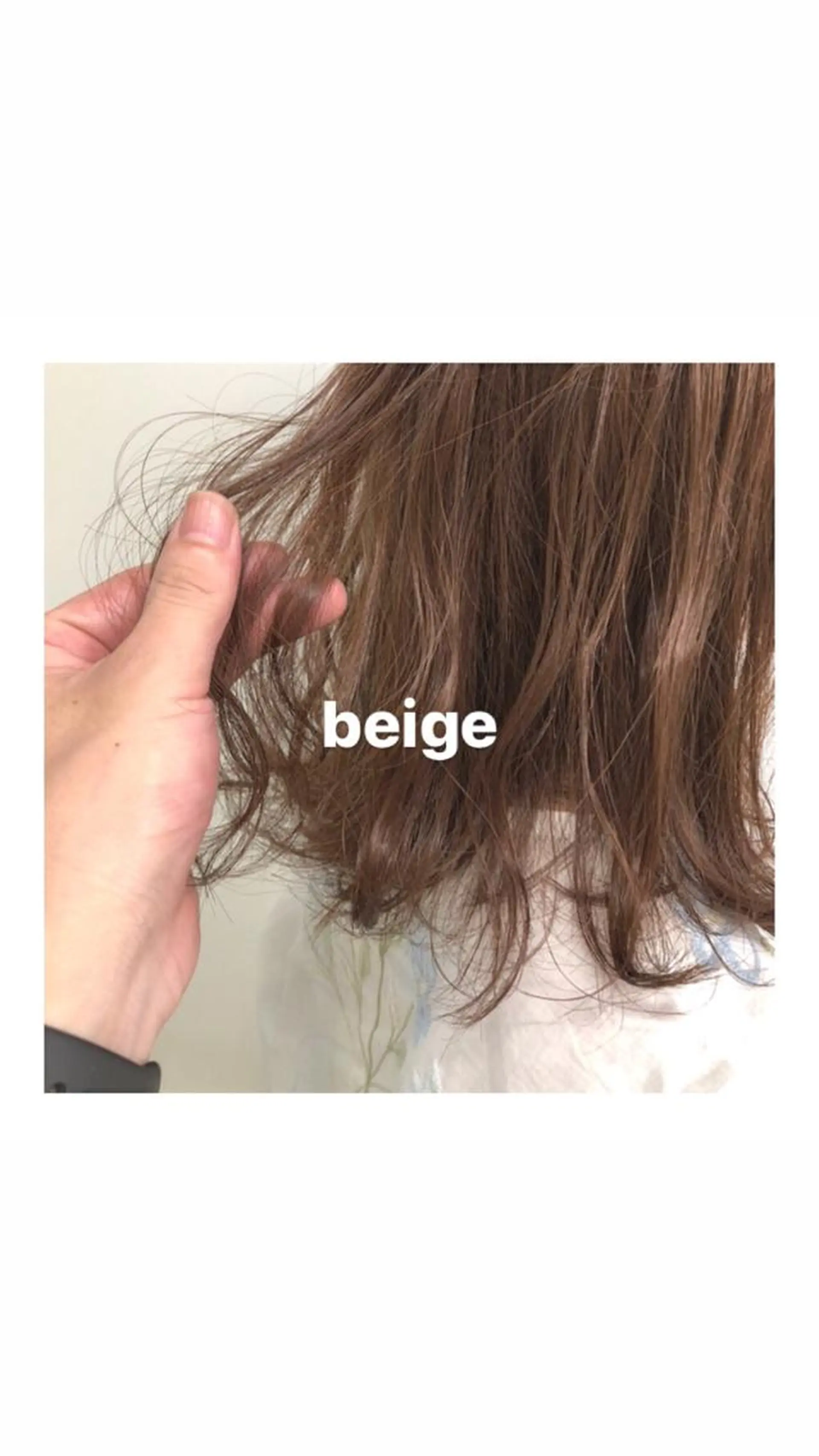 ミディアム カラー ベージュカラー ブリーチ ブリーチなしカラー ヘアカラー ハイトーン特化🌟 仲川和人のヘアスタイル