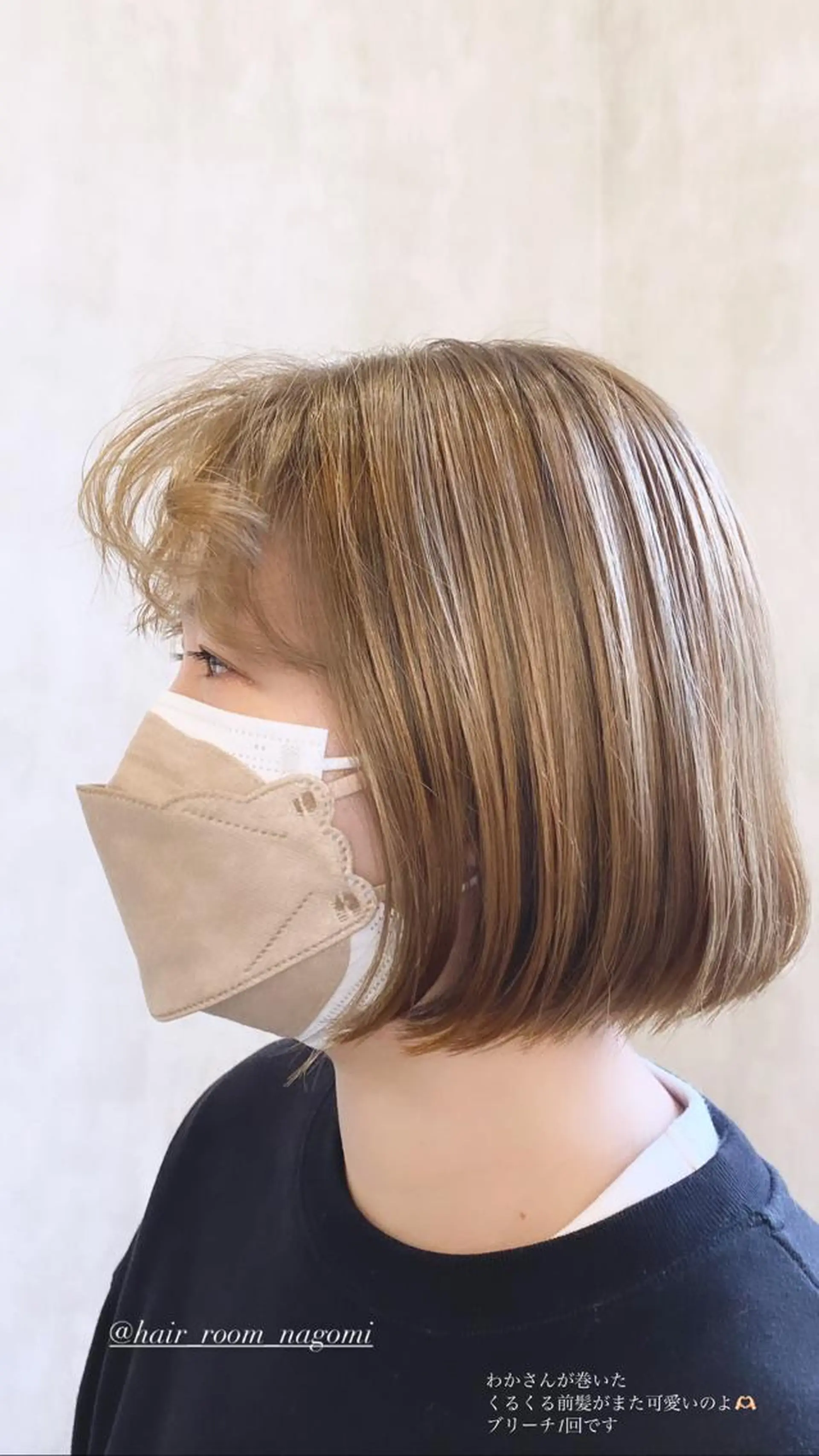 ショート hair room  和所属・藤田 沙織のヘアスタイル