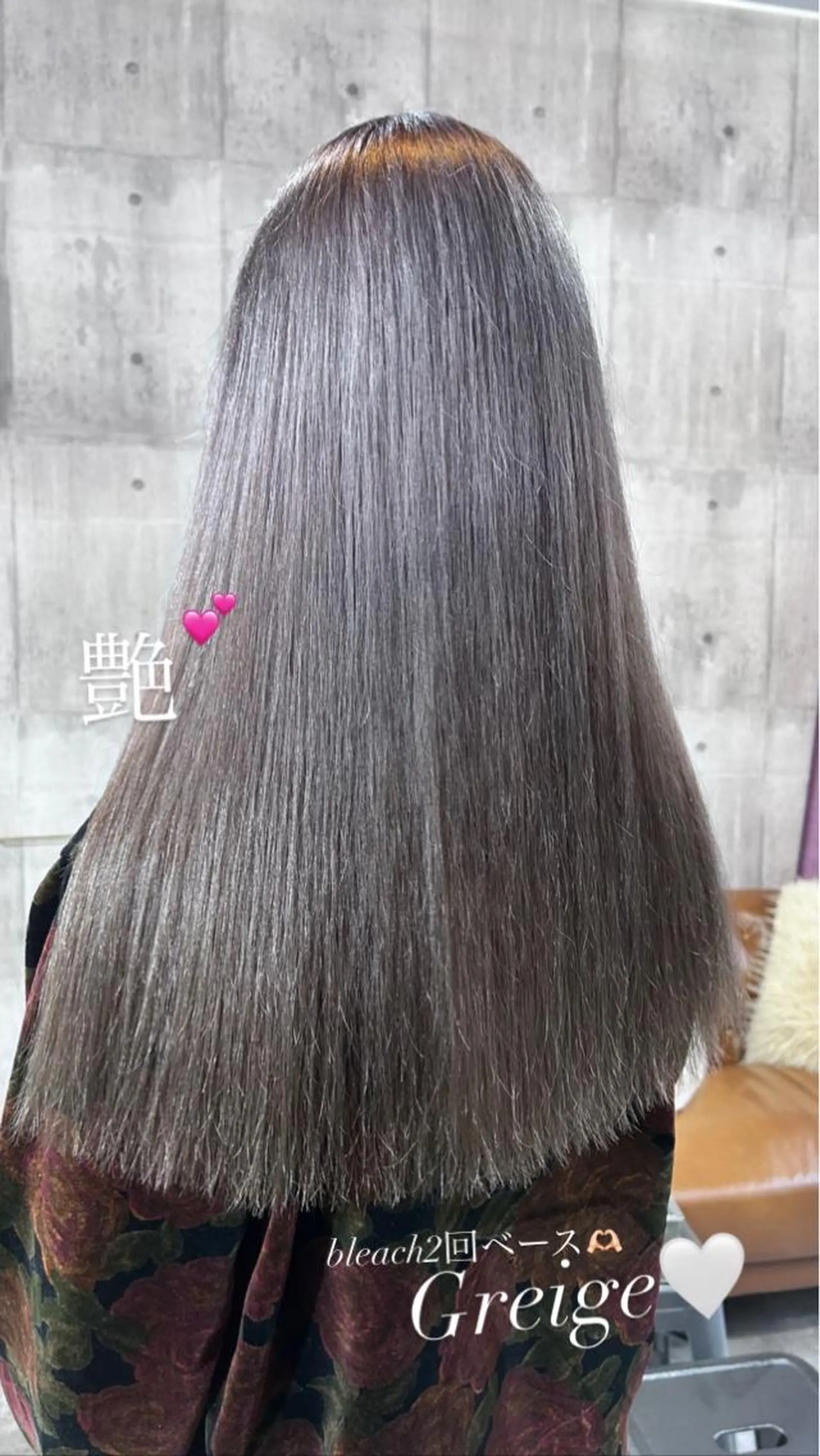 ロング カラー ブリーチ 透明感カラー グレージュ ヘアカラー SHURI❤️‍🔥 中/韓mix ♡のヘアスタイル