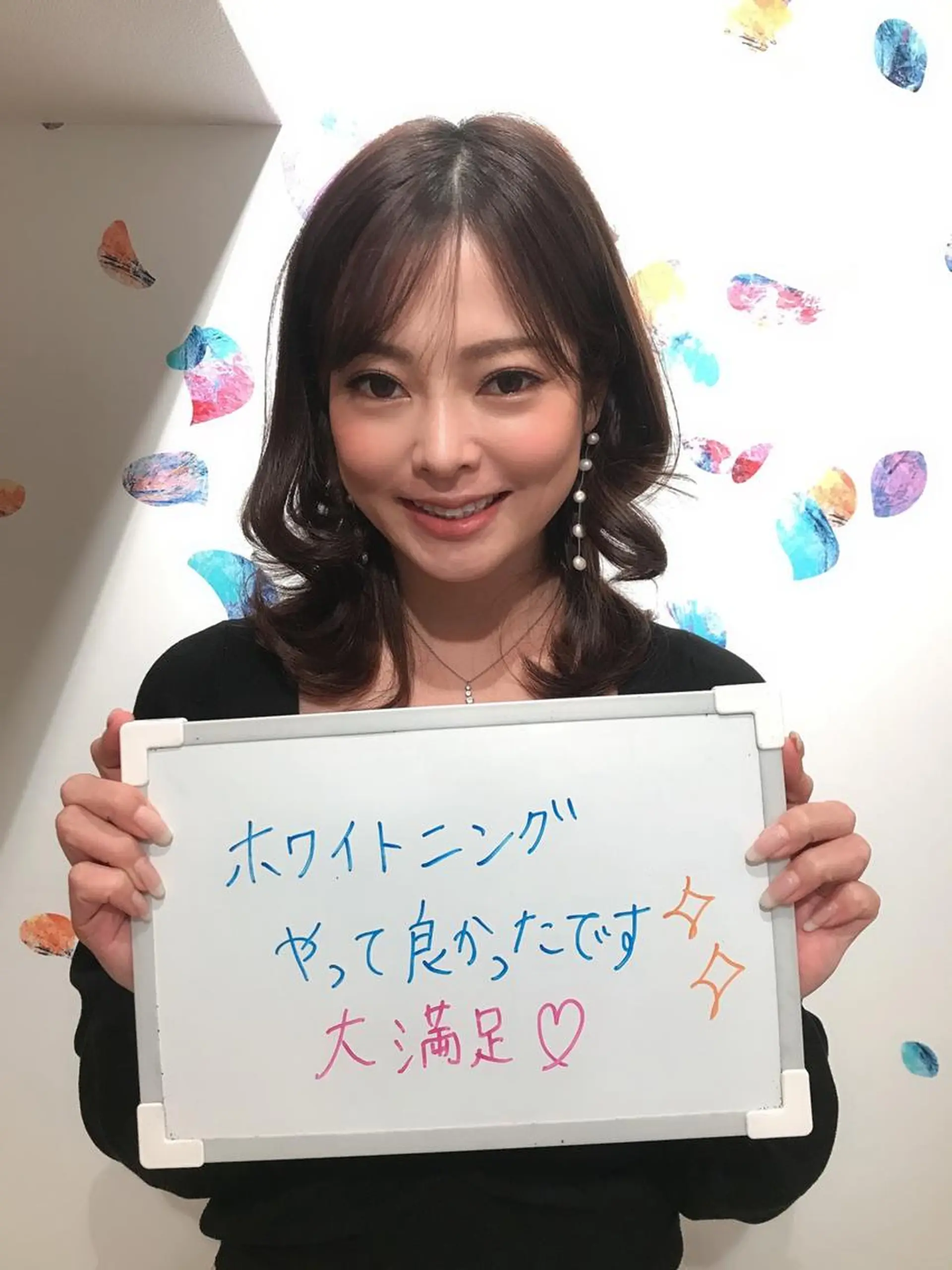 アイブロウ セルフホワイトニング Lipsy渋谷店のエステ・リラクイメージ