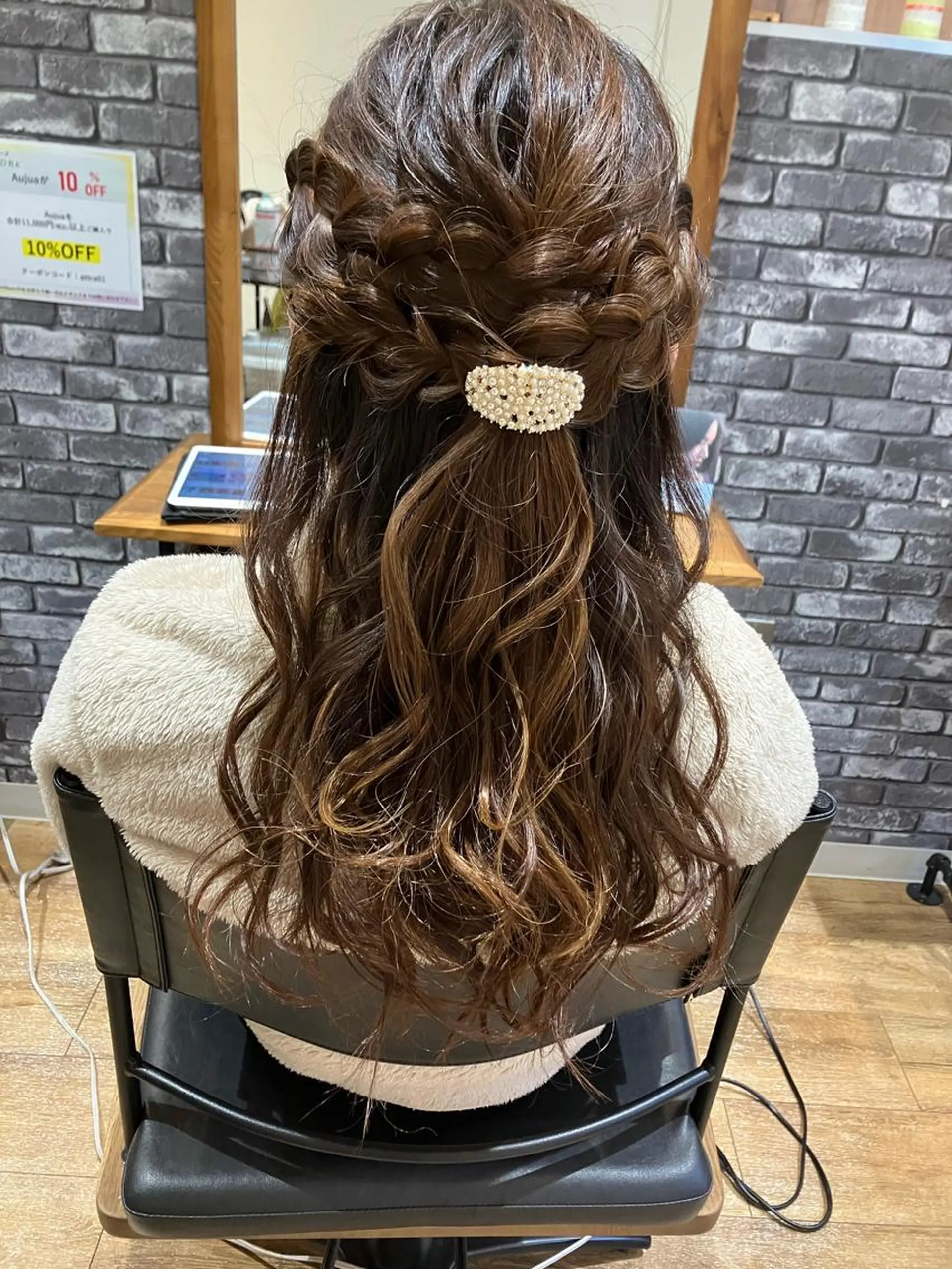 ヘアアレンジ えばら まい/attraのヘアスタイル