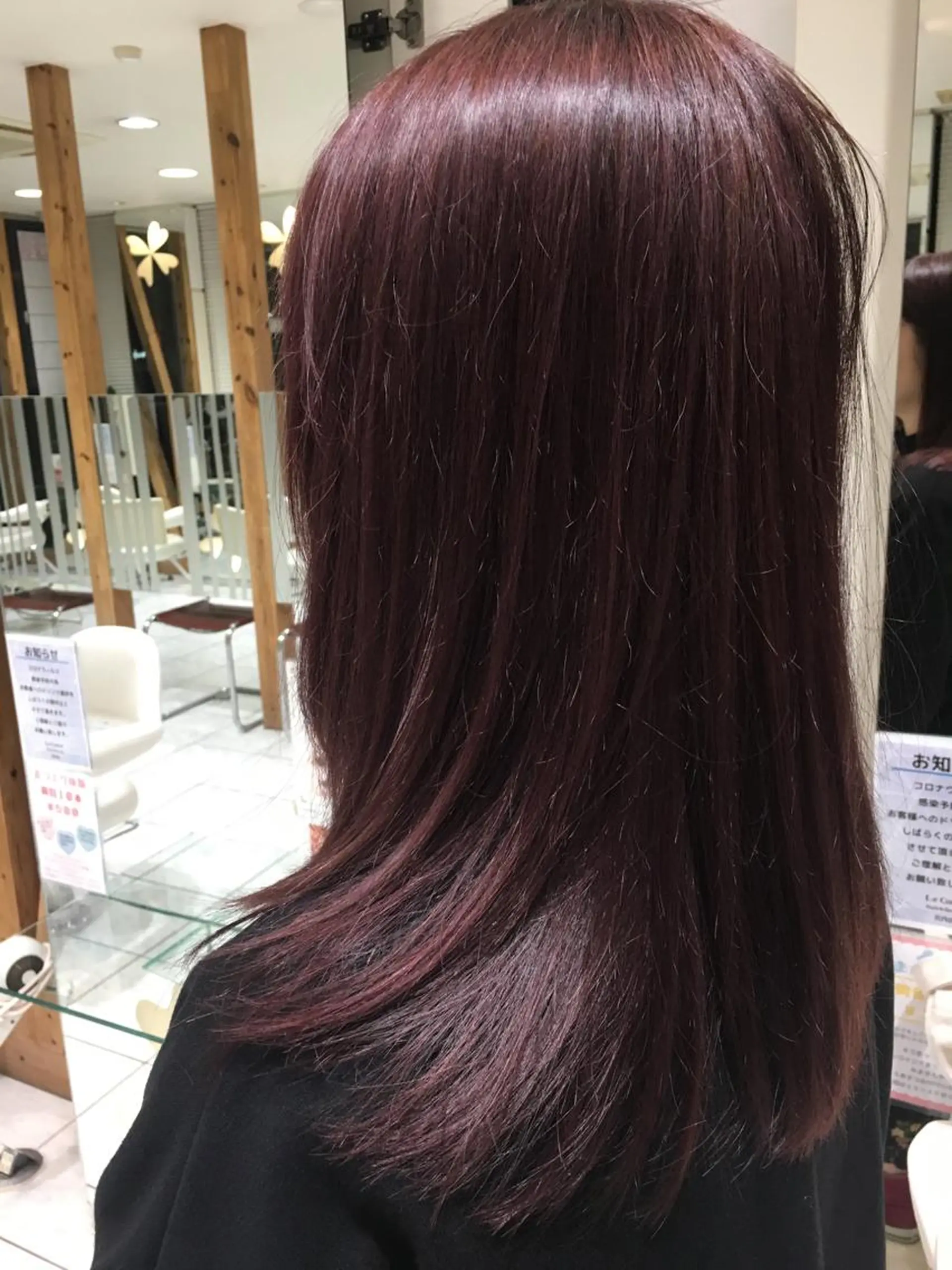 ロング BAE所属・落合孝臣/新潟駅南 /髪質改善のヘアスタイル