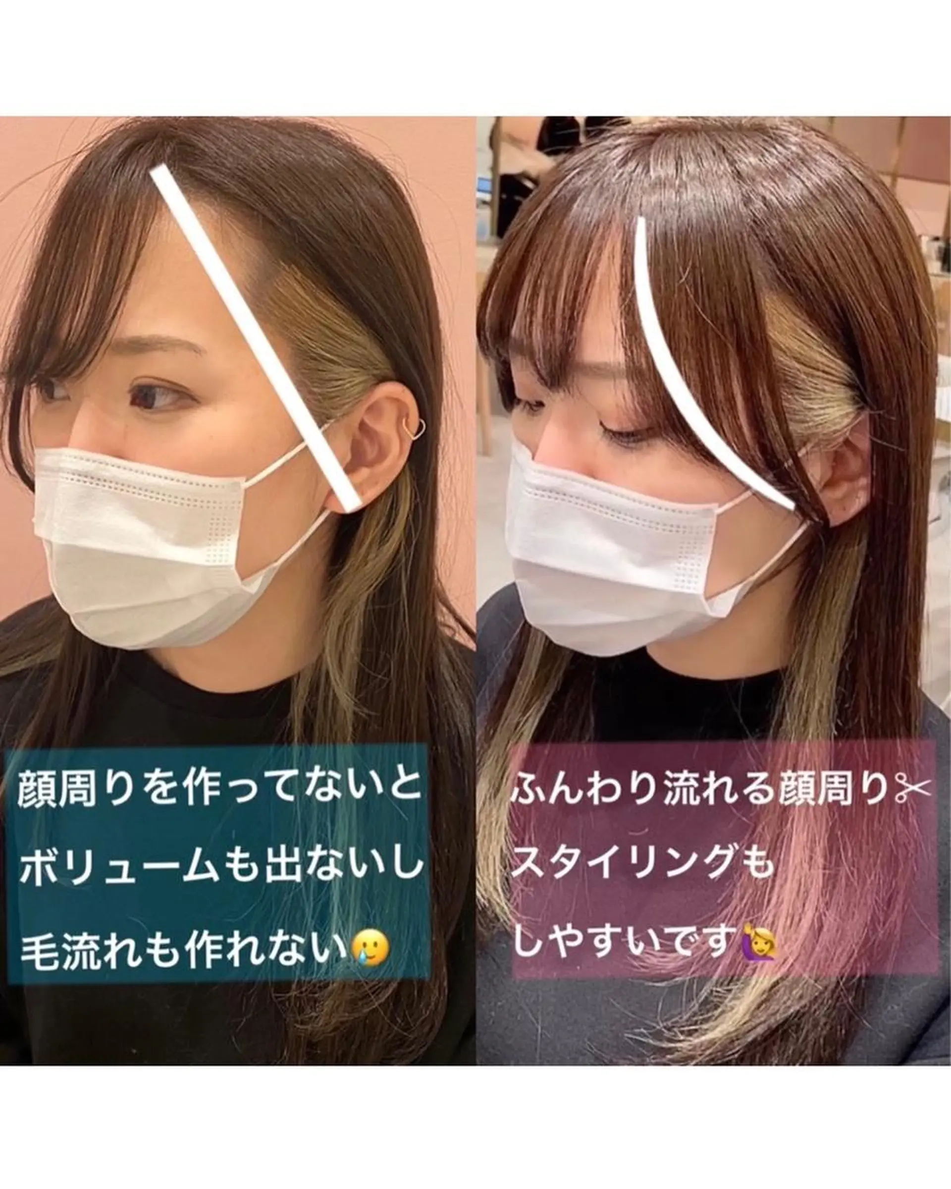 ミディアム カラー パーマ 小野寺瑞希 /最小顔カットのヘアスタイル