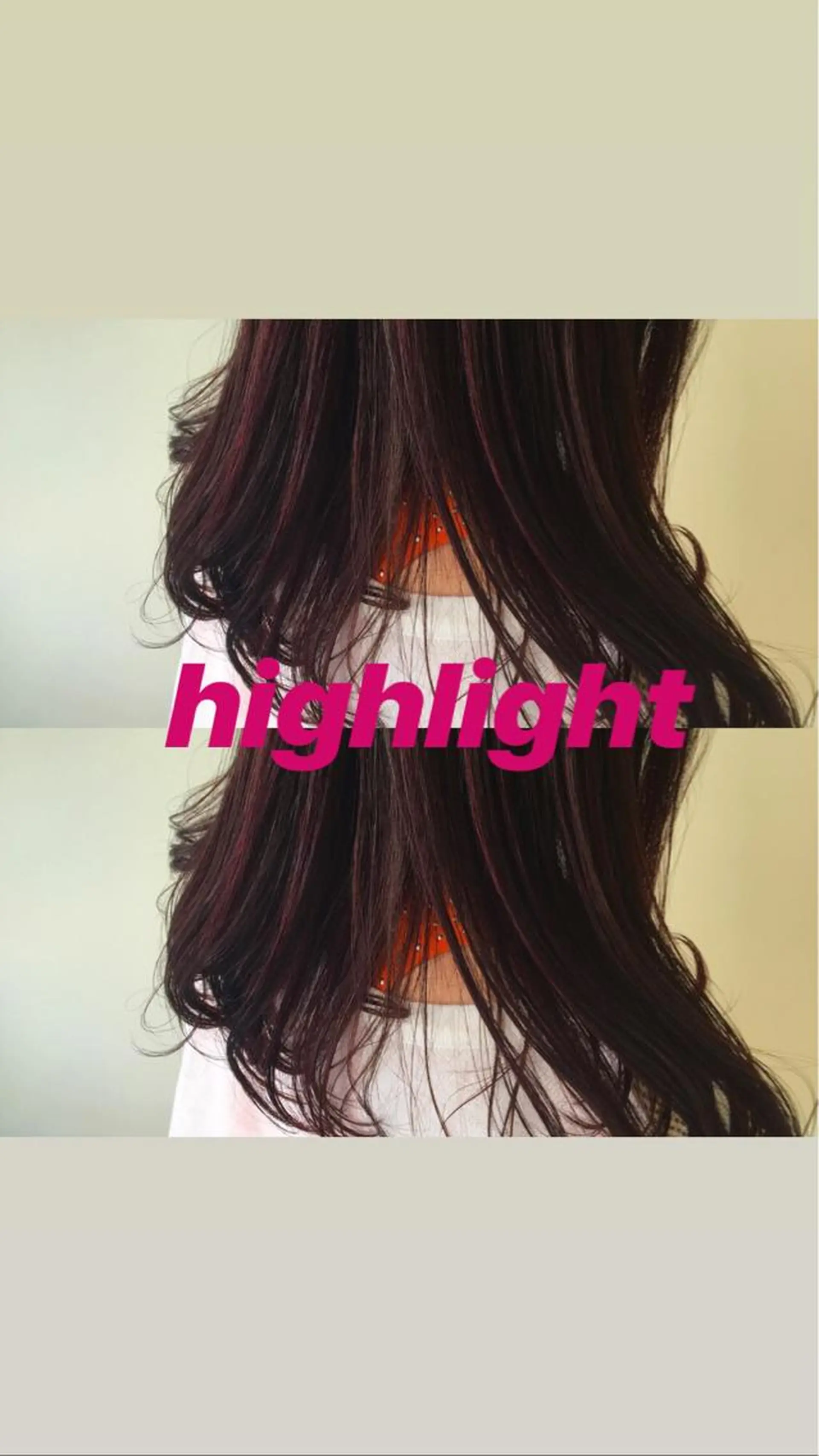 ロング カラー ハイライトカラー ハイライト カット ヘッドスパ 髪質改善 頭身浴/ 中田のヘアスタイル