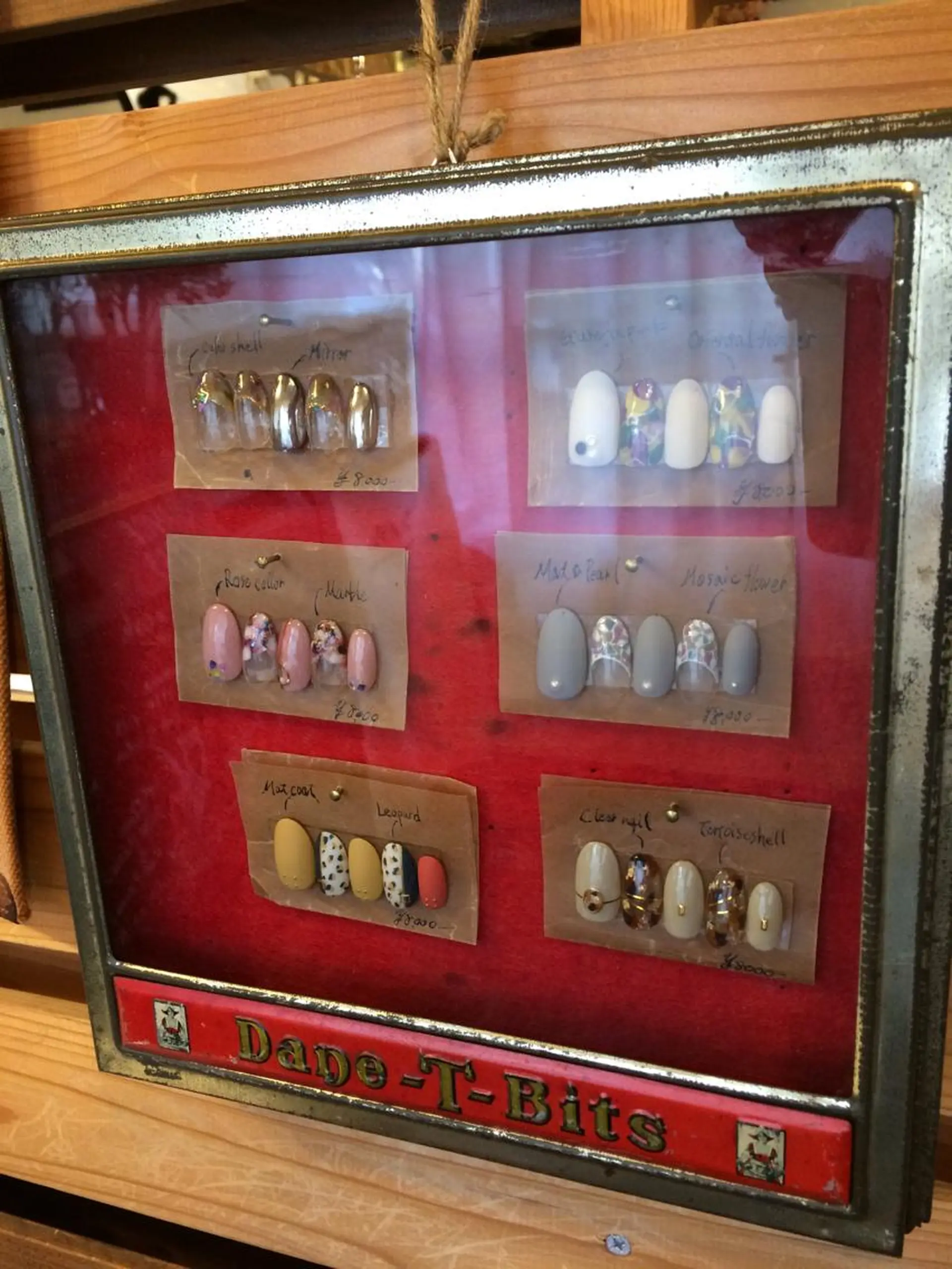 ネイル アートネイル & nudge nail所属・&nudgenail 本多のネイルデザイン