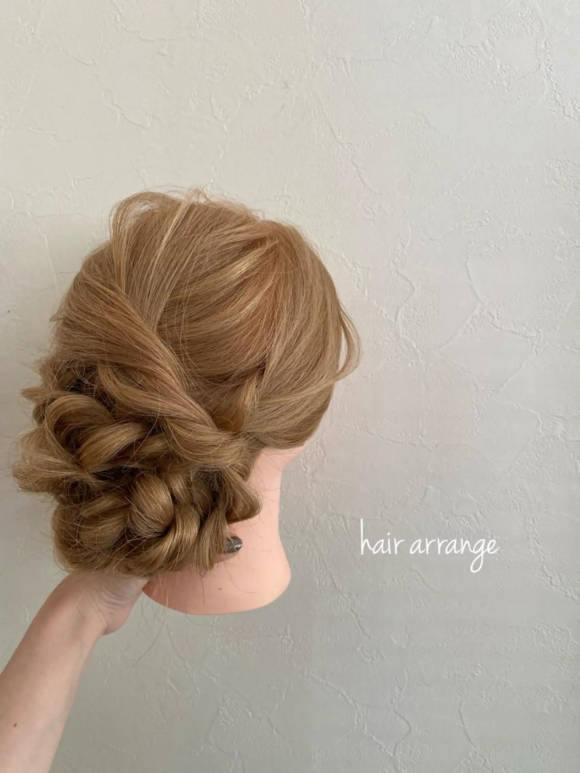 ヘアアレンジ カット ヘアカラー トリートメント 永沼 真依のヘアスタイル