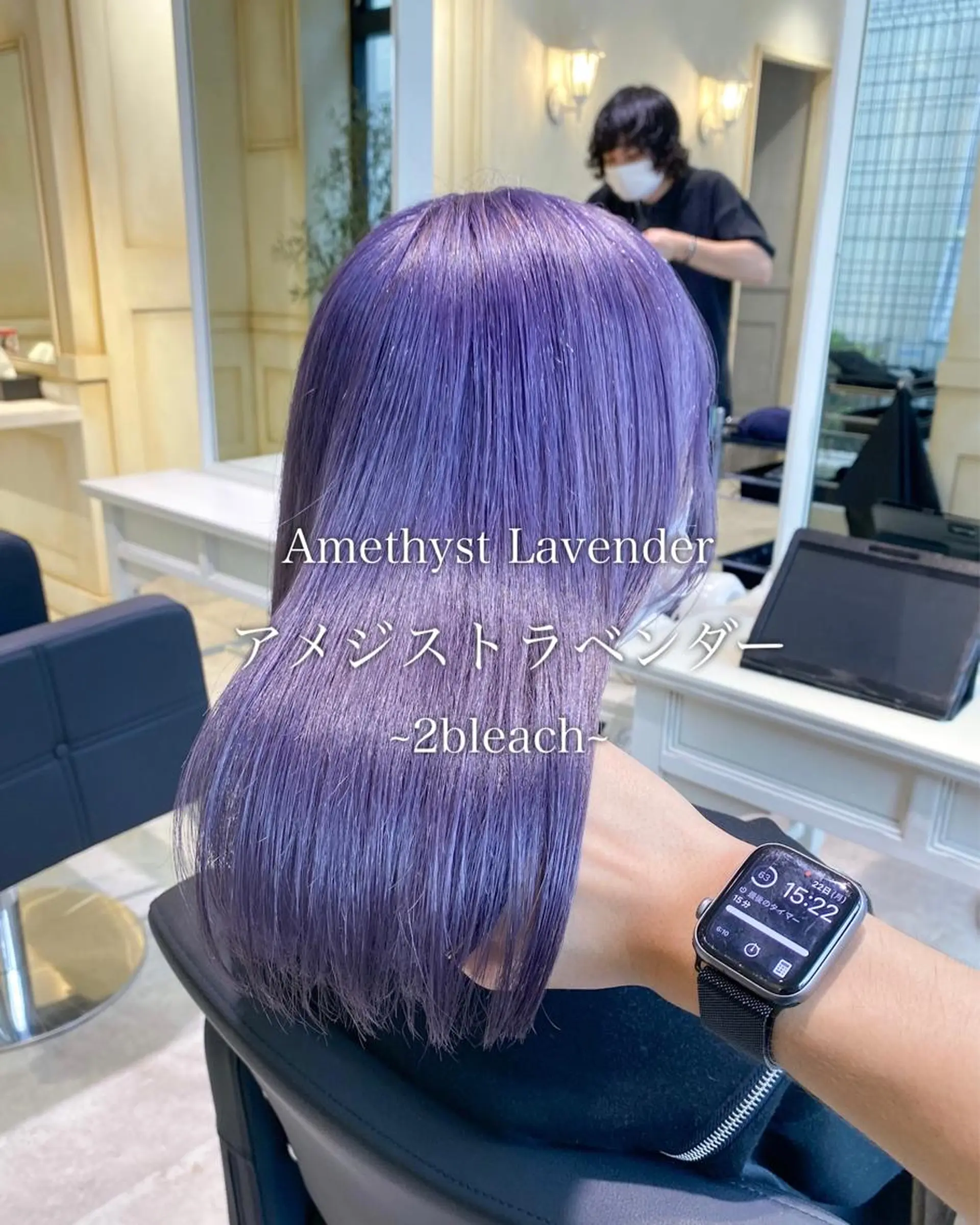 ミディアム カラー ヘアカラー トリートメント THESALONS所属・🤍ブリーチカラー /寄田龍樹🤍のヘアスタイル