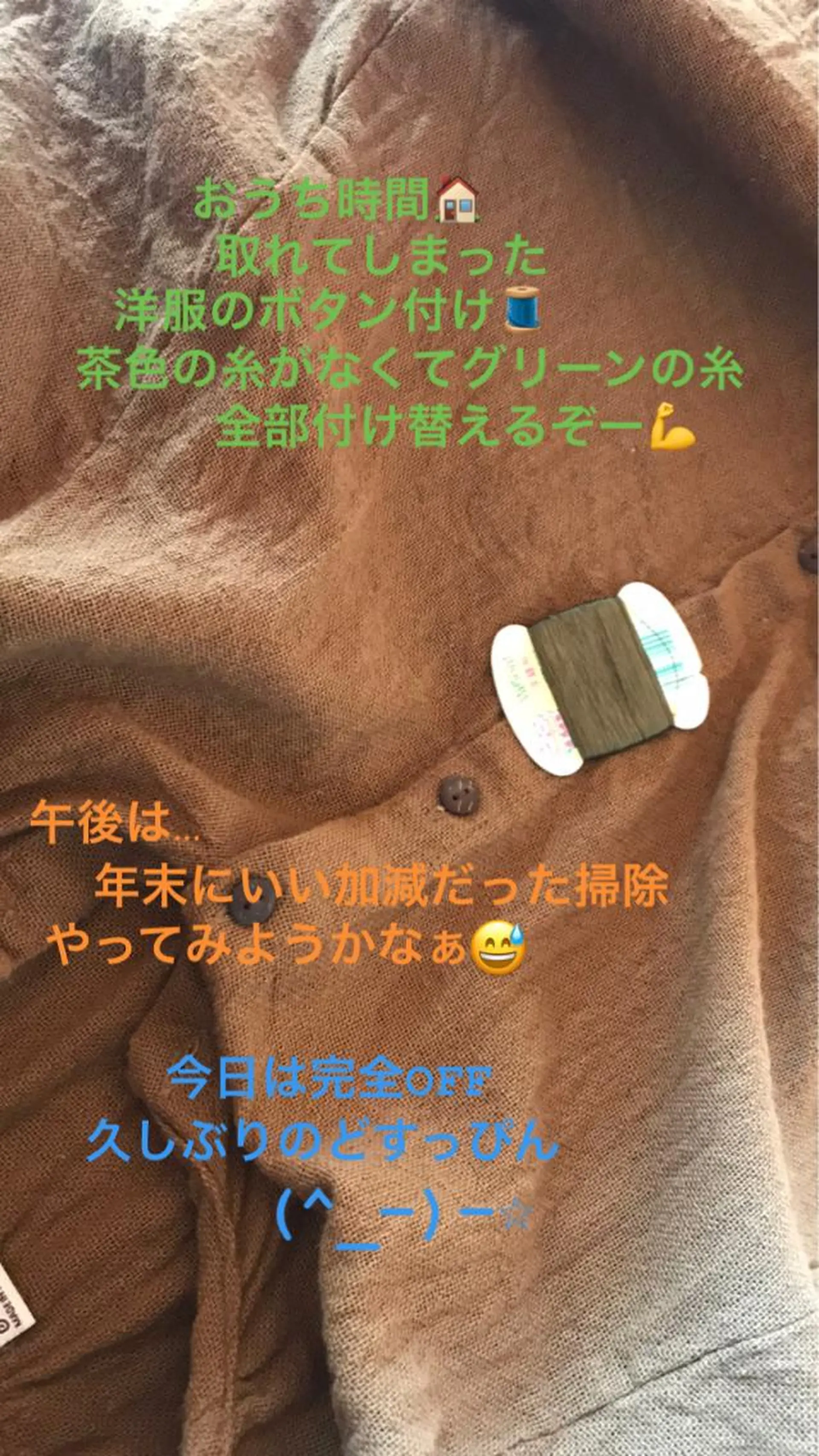 岩井 秋子のエステ・リラクイメージ