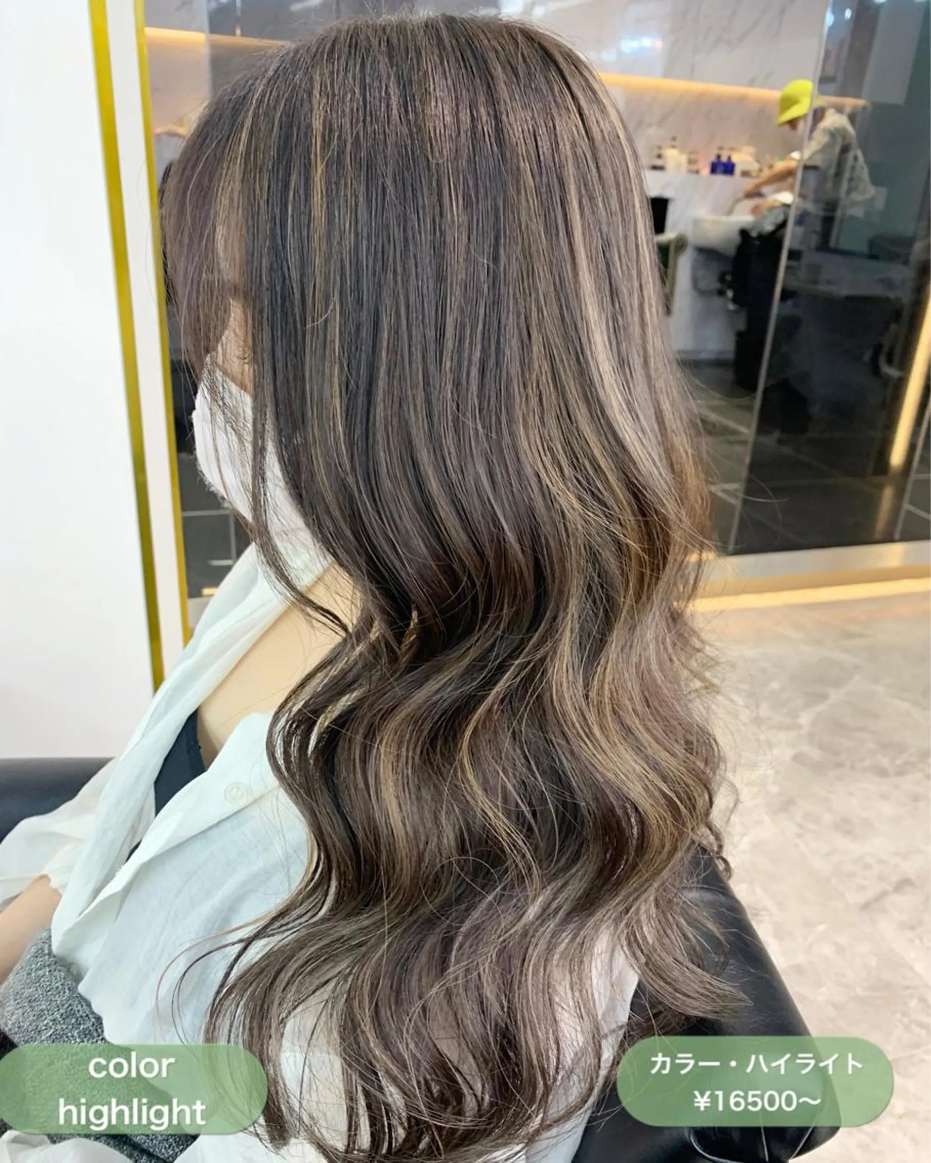ロング カラー ヘアカラー サロウィン千葉所属・サロウィン千葉店 Toshikiのヘアスタイル