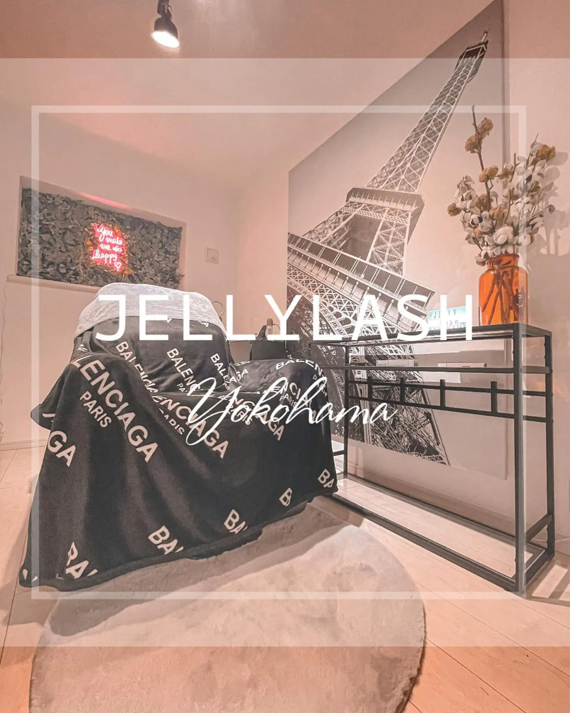 パーマ マツエク・マツパ アイブロウ 𝕁𝔼𝕃𝕃𝕐 𝕃𝔸𝕊ℍのマツエク・マツパデザイン