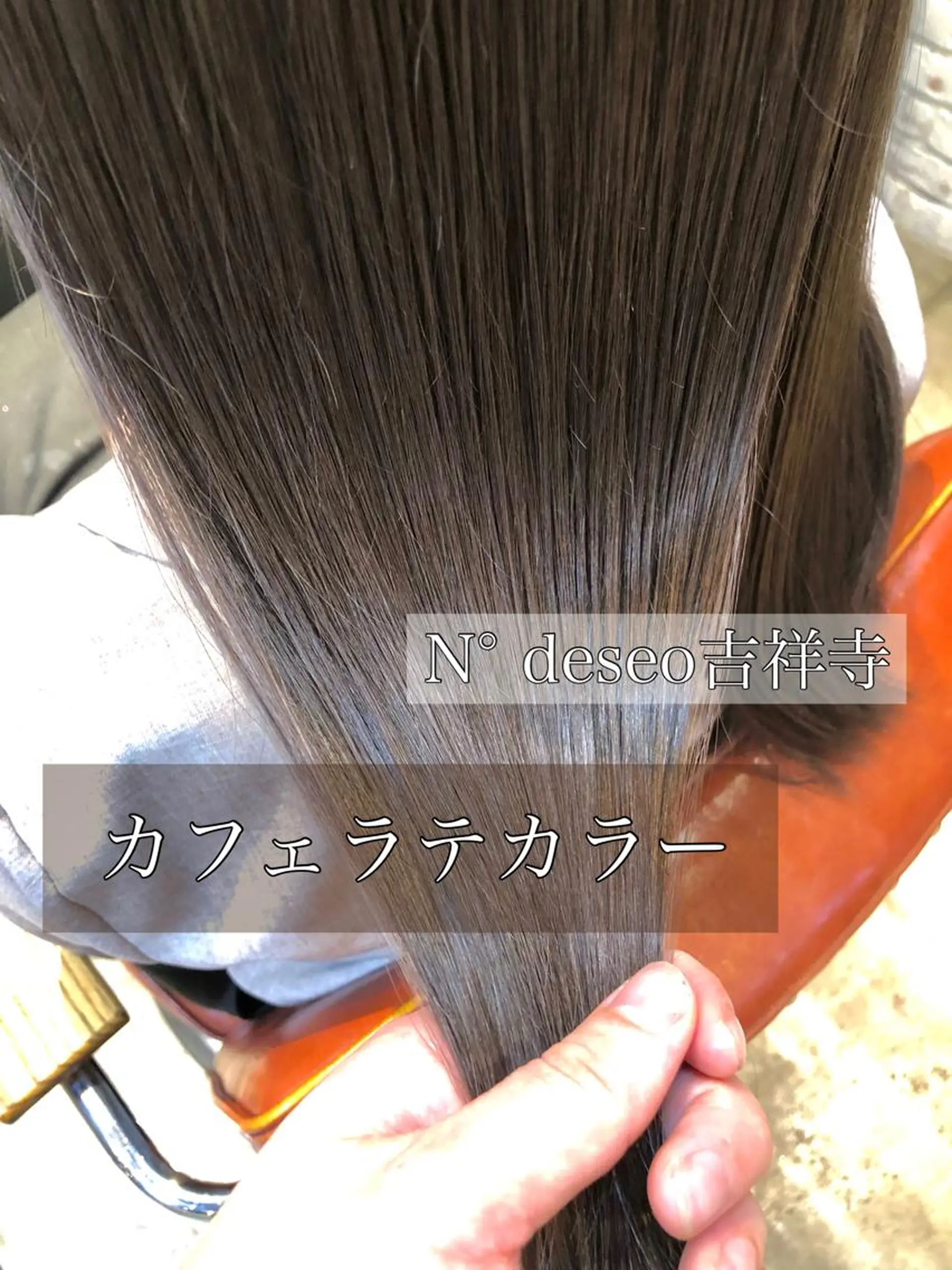セミロング カラー ブリーチ 透明感カラー イルミナカラー ブリーチなしカラー カット ヘアカラー 推しカラー美容師 Yukino🌈のヘアスタイル