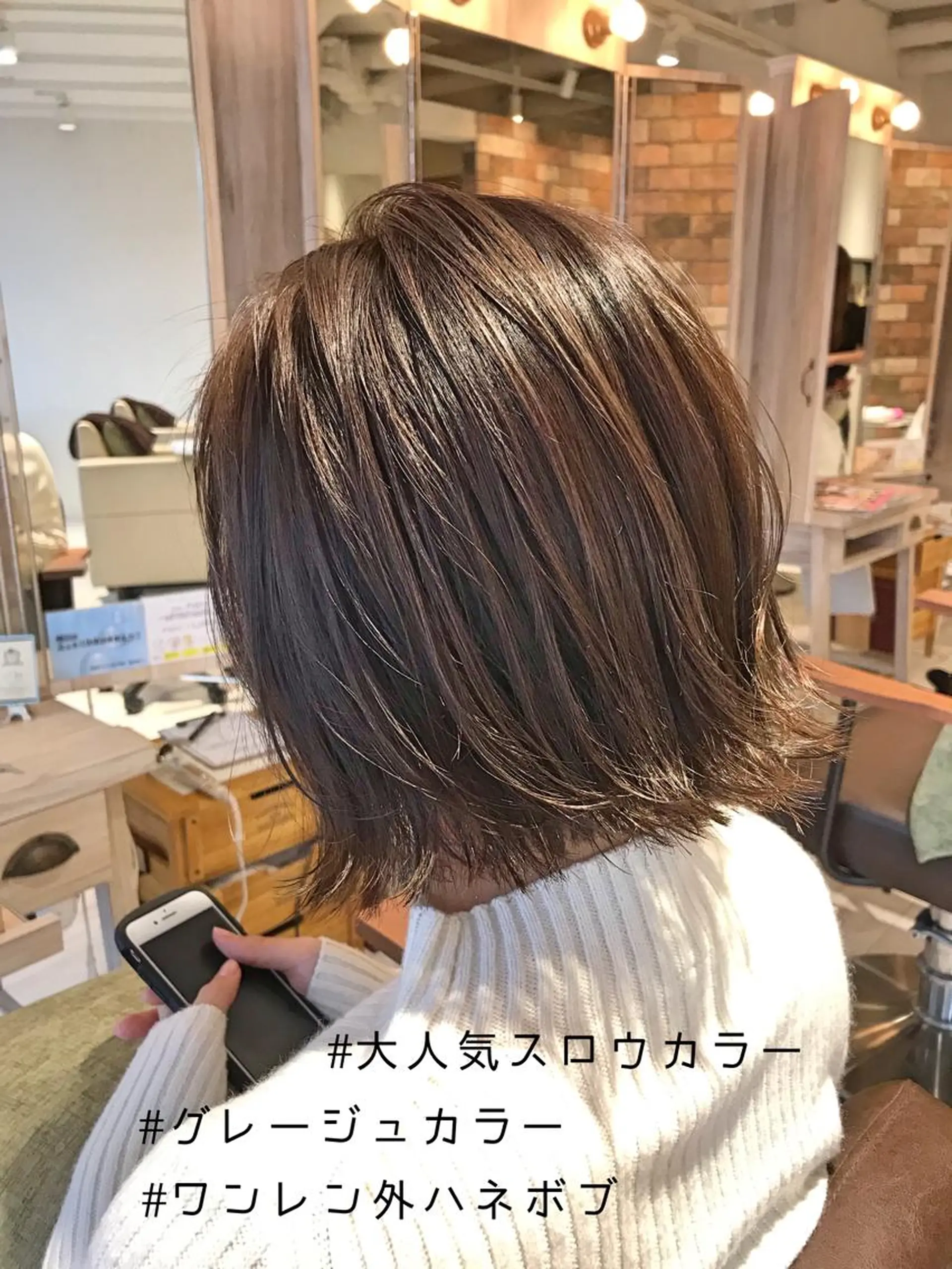 ショート ミルクティーベージュ 山本勝志のヘアスタイル