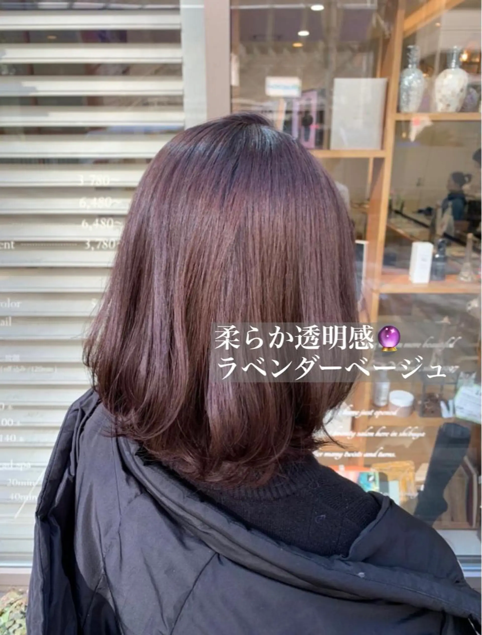 カラー ブリーチ ブリーチなしカラー ヘアアレンジ 🌿あがりれいなのその他イメージ