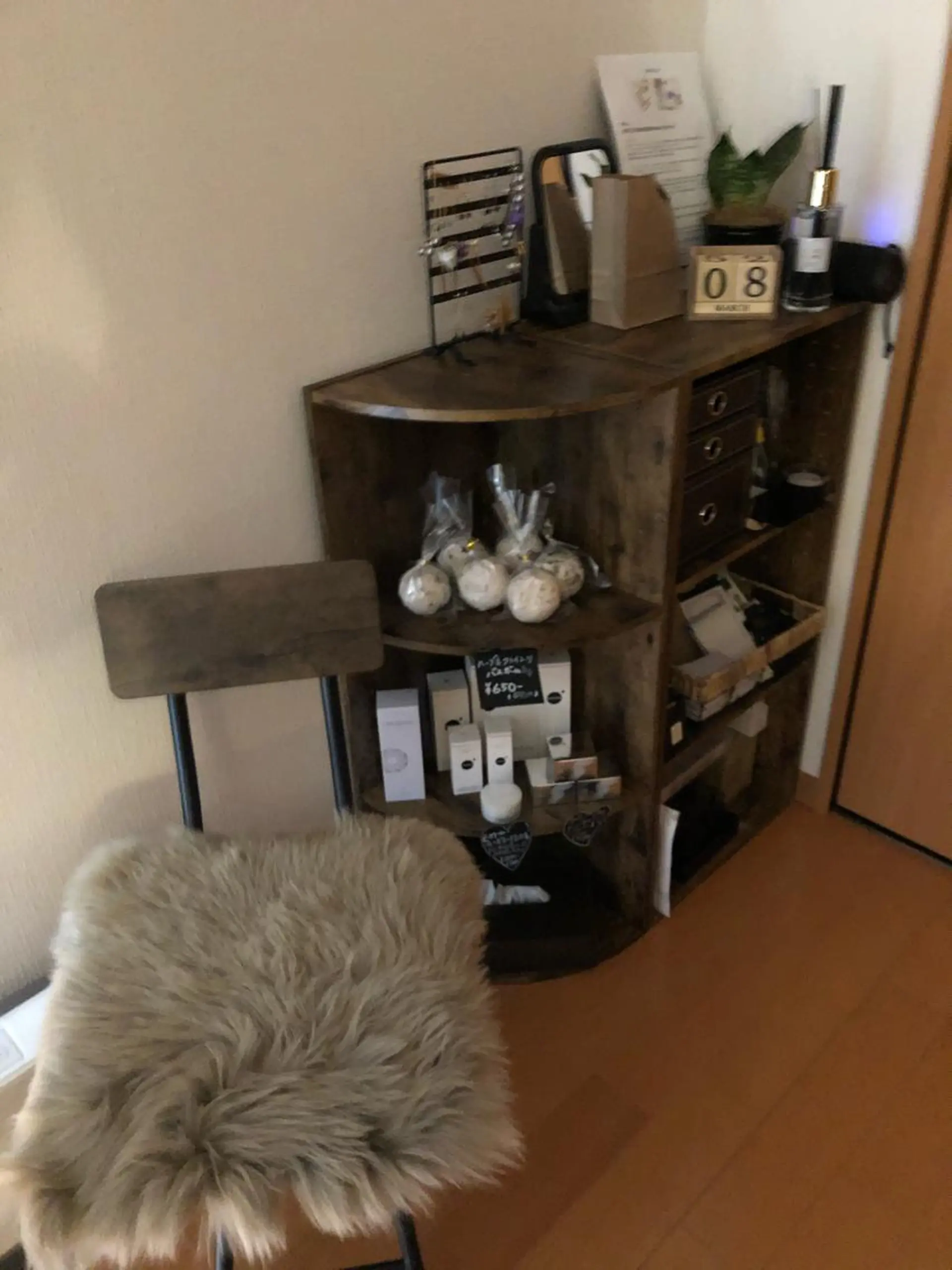 大西 知世のエステ・リラクイメージ