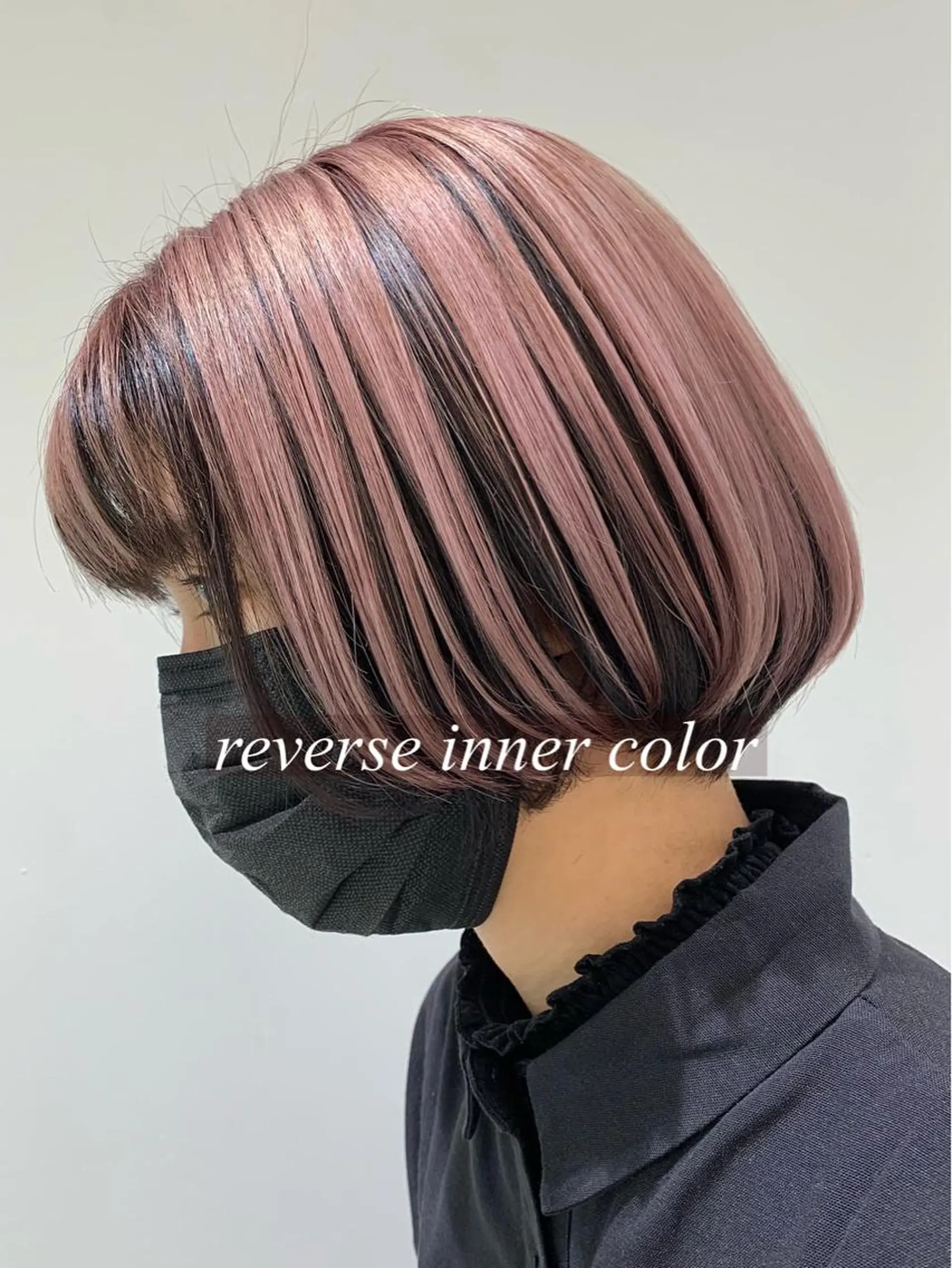 ショート カラー ハイトーンカラー インナーカラー ピンクカラー カット ヘアカラー トリートメント 【デザインカラー】 粥川佳日望のヘアスタイル