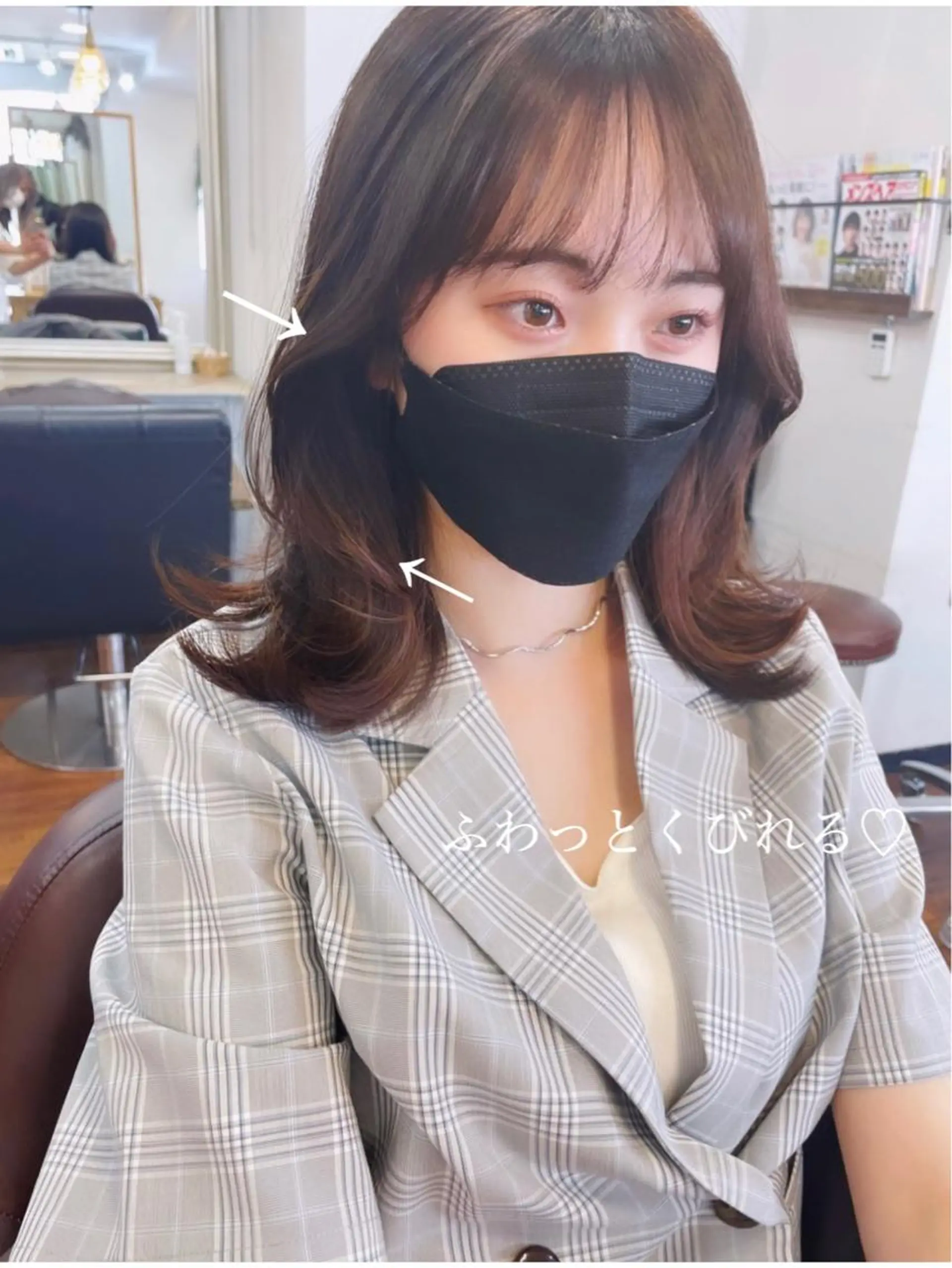 ミディアム カット ヘアカラー トリートメント レイヤーカット、 大人可愛い 中村美羅のヘアスタイル