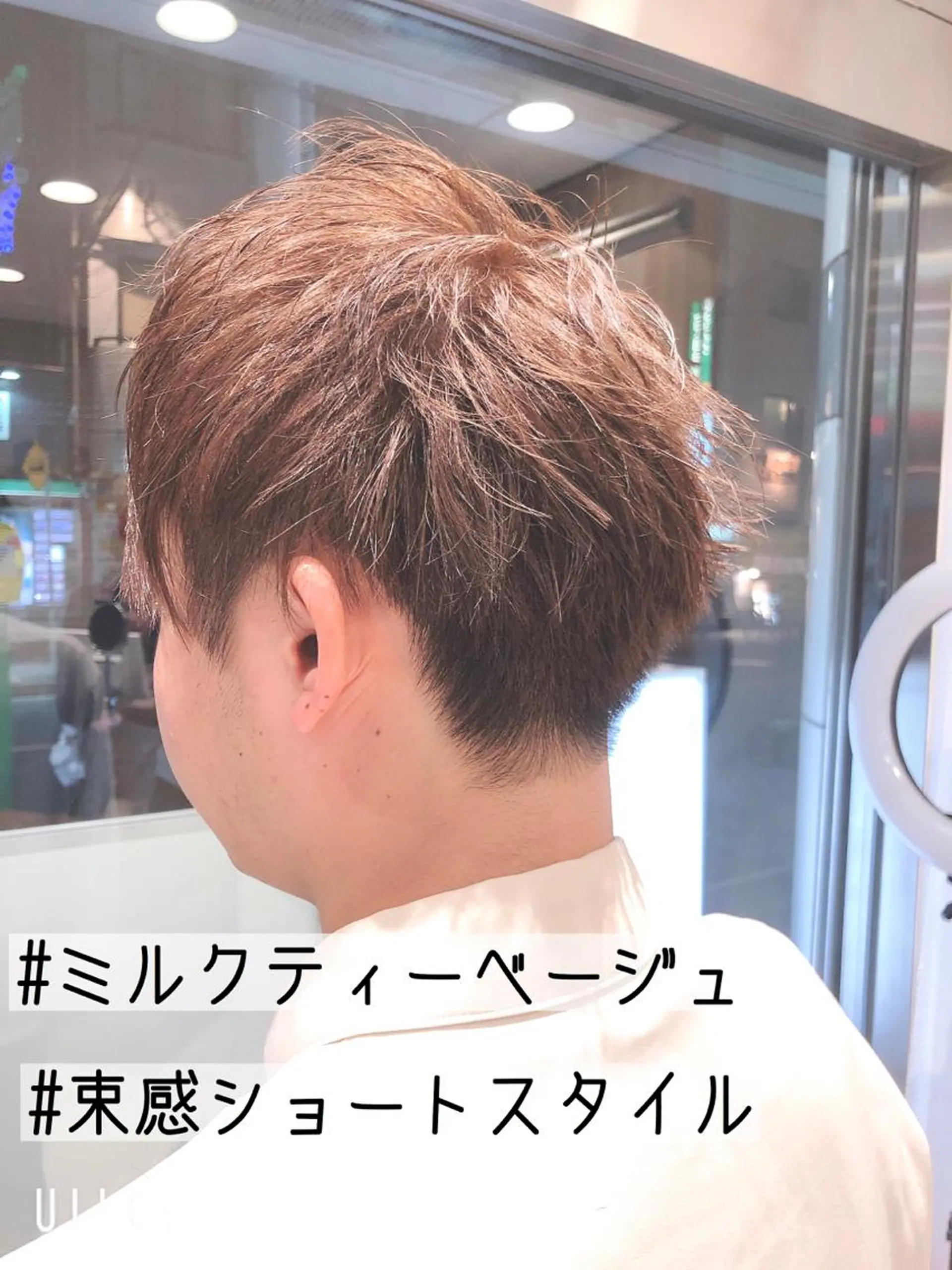 ショート カラー ヘアアレンジ メンズ ツーブロック 刈り上げ ベージュカラー ミルクティーベージュ カット ヘアカラー トリートメント メンズパーマ特化/ KAORU/店長のヘアスタイル