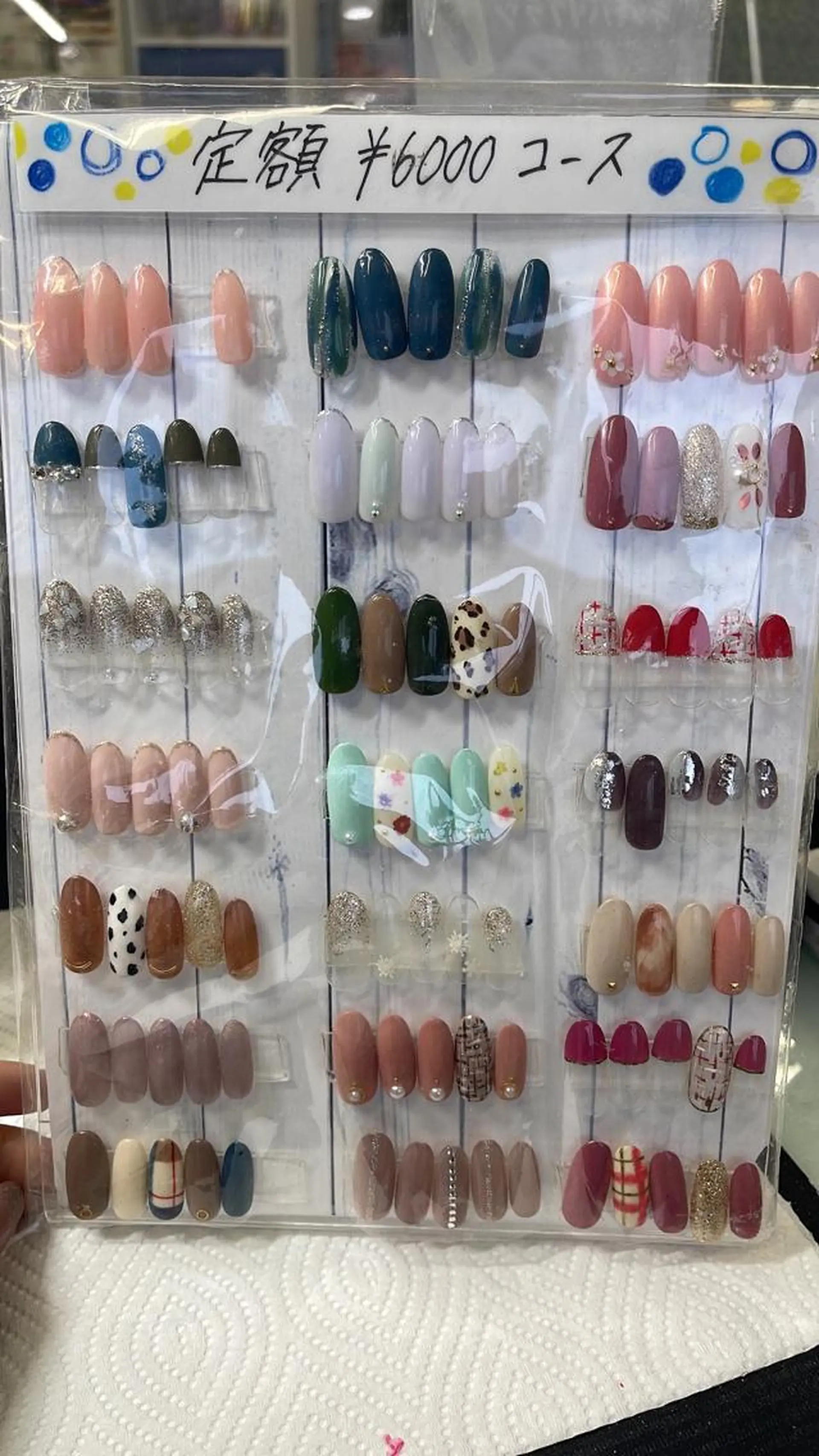ネイル nail & eye Aivy 【アイビー】所属・奥野 彩香のネイルデザイン