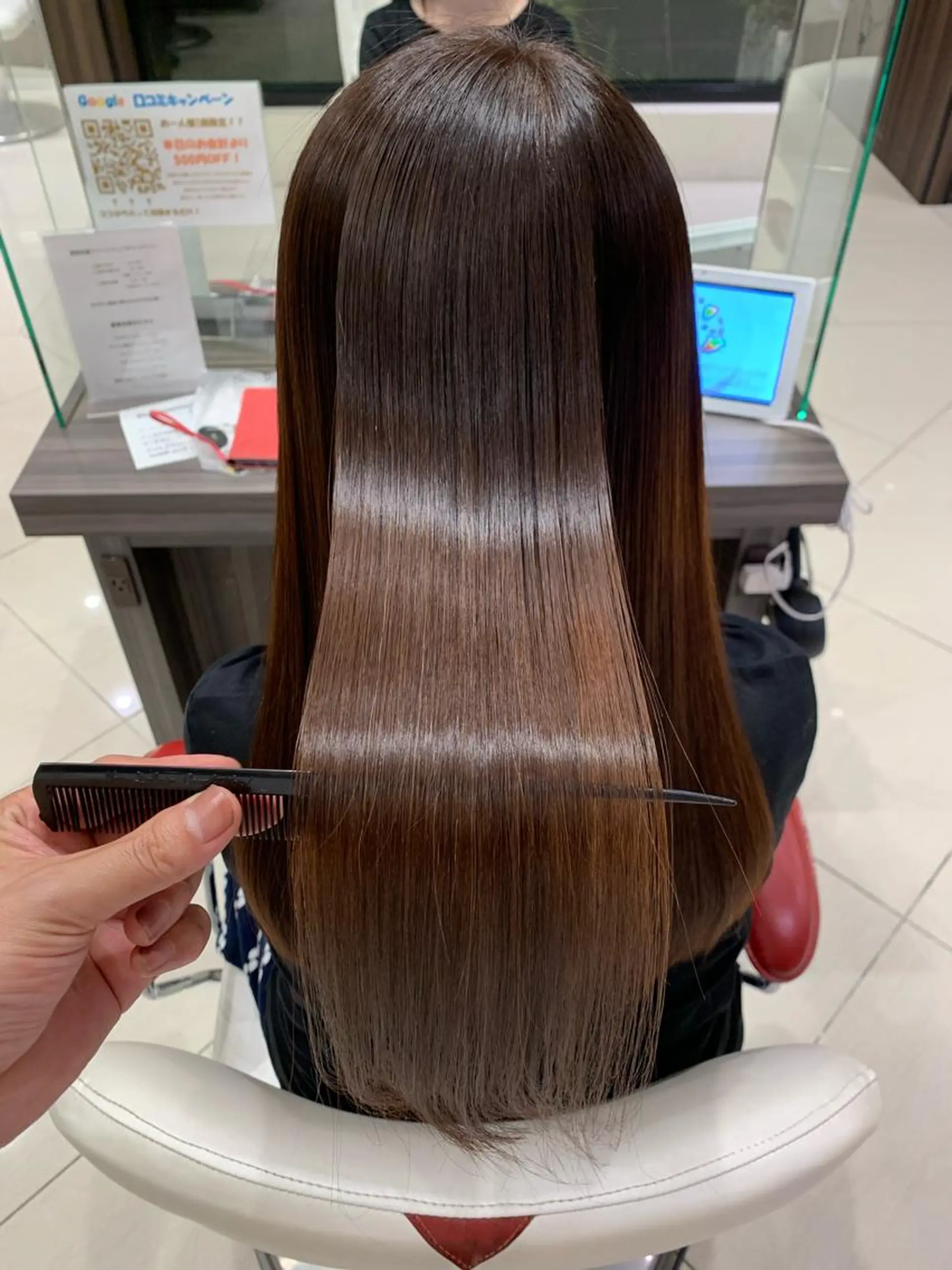 ロング パーマ 酸性ストレート ストレートパーマ 縮毛矯正 古畑 佑悟のヘアスタイル