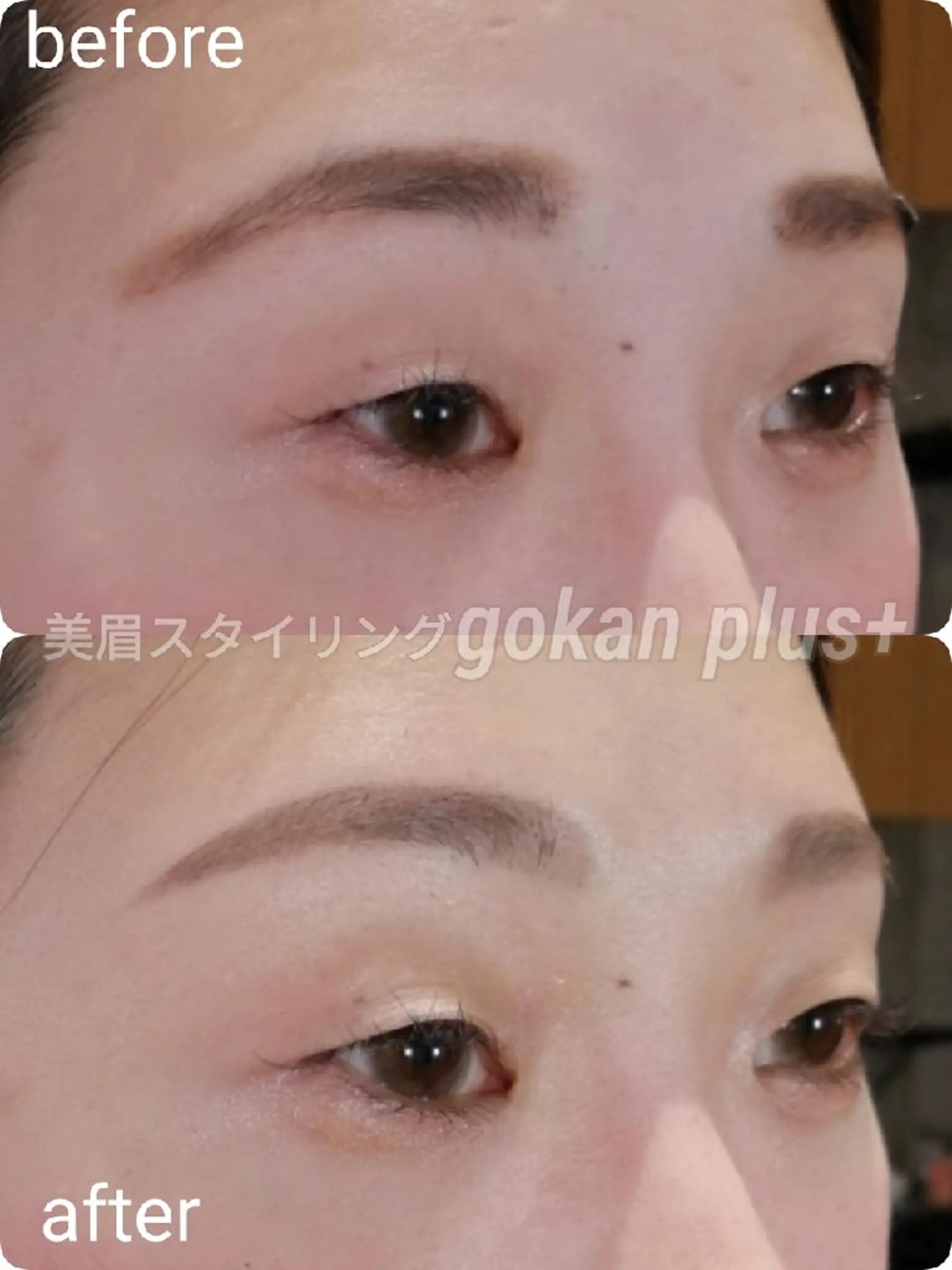 マツエク・マツパ 眉毛サロン 　森田江里子の眉毛・アイブロウイメージ