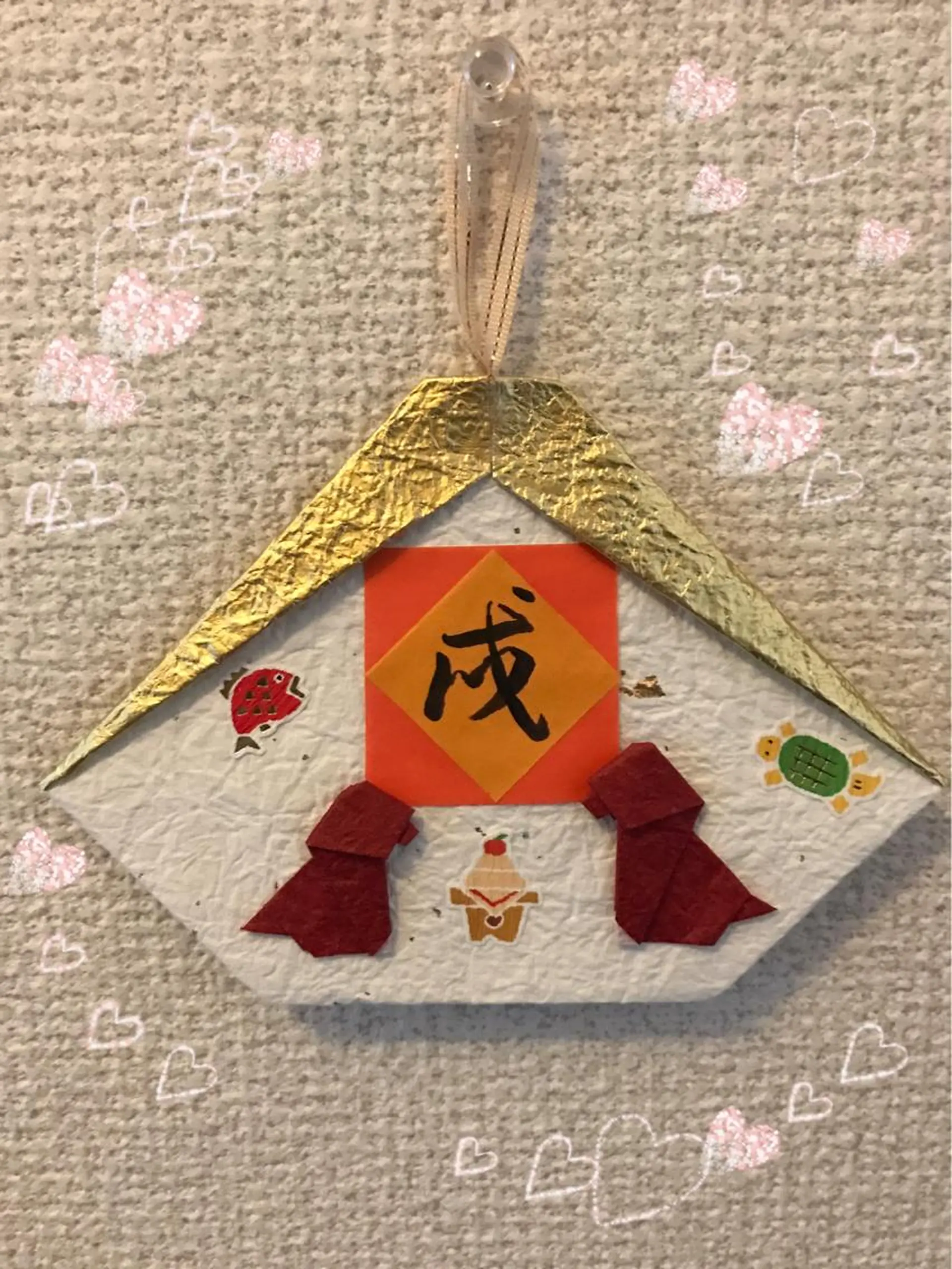 岩井 秋子のエステ・リラクイメージ