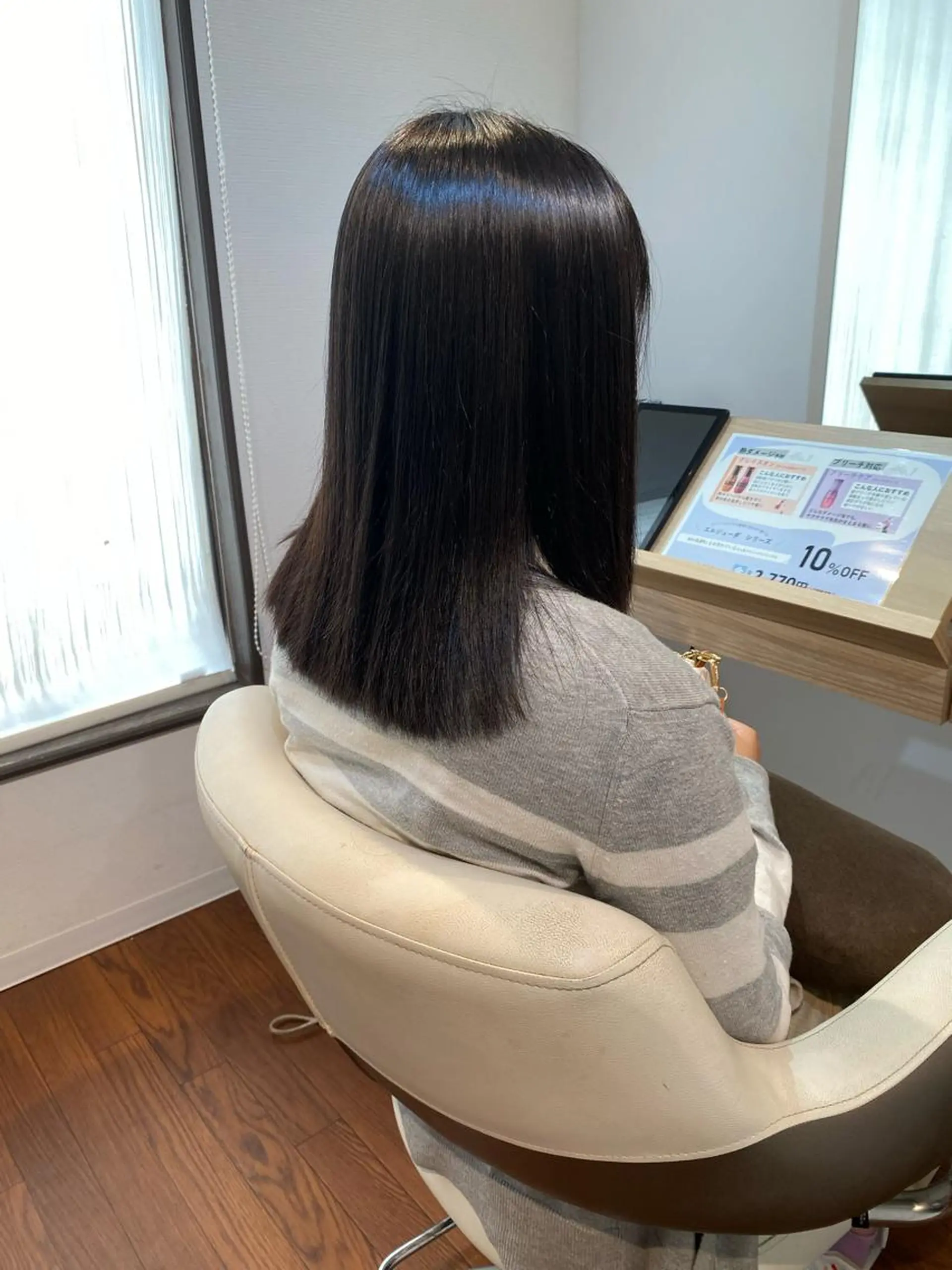 パーマ 縮毛矯正 高木 SEN SE高崎のヘアスタイル