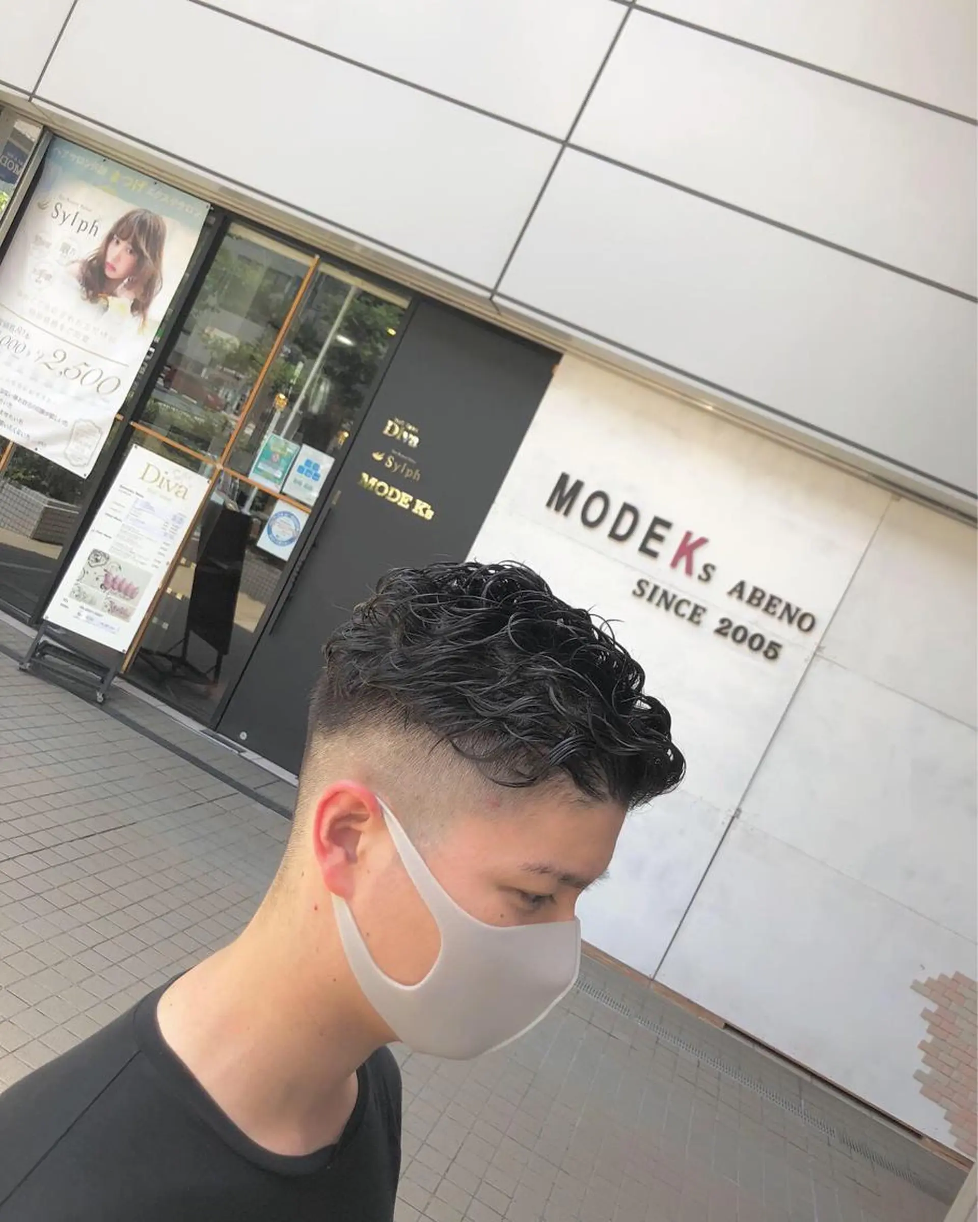 パーマ メンズ フェードカット メンズパーマ カット パーマ トリートメント SHAFT Ieiriのヘアスタイル